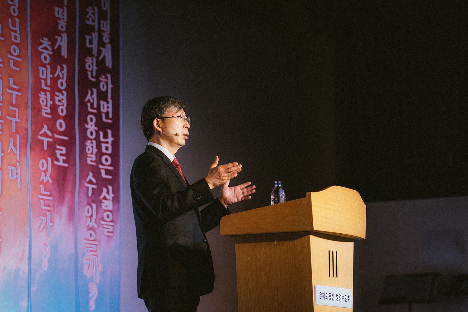 은동11기성령수양회_051.jpg