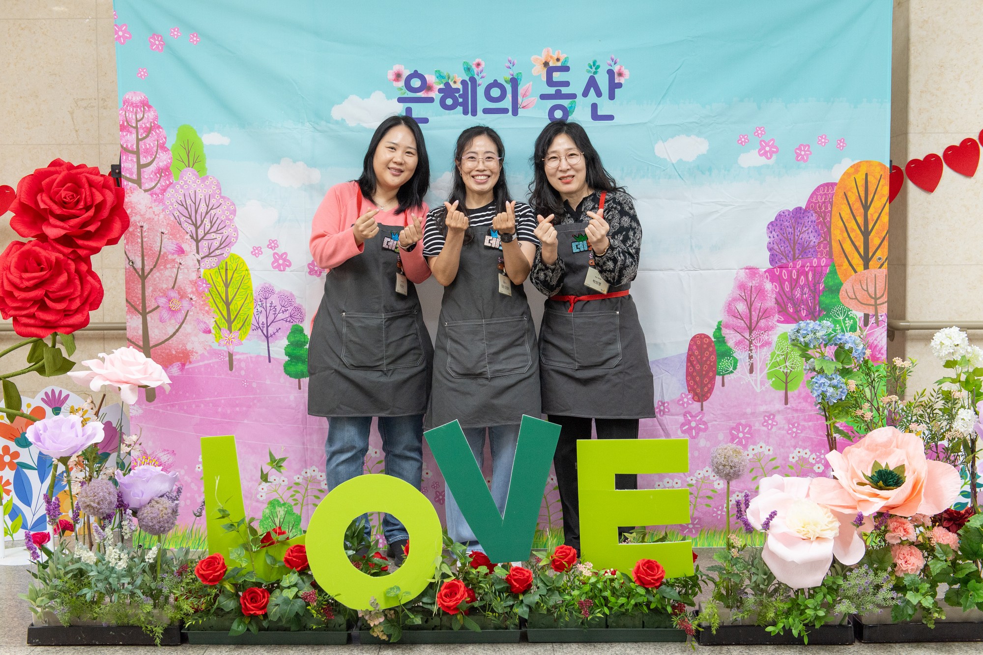 KUM_2010-50사이즈줄인것.jpg