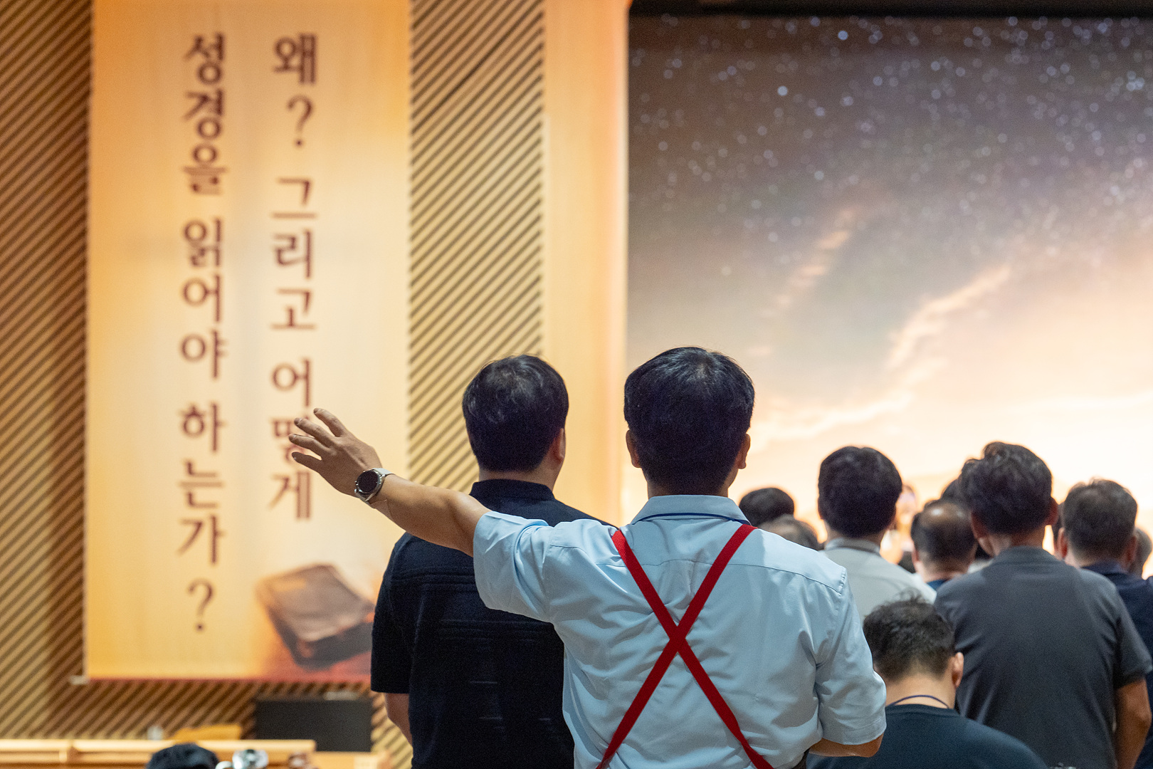 은동15기 5주차_0133.jpg
