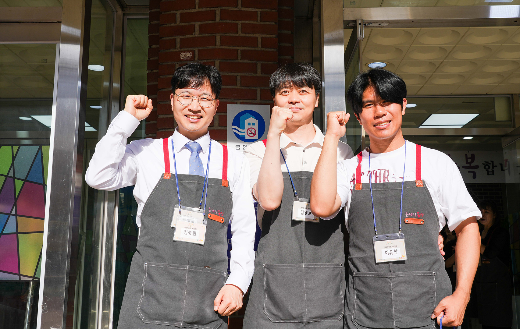 은동15기 5주차_0013.jpg