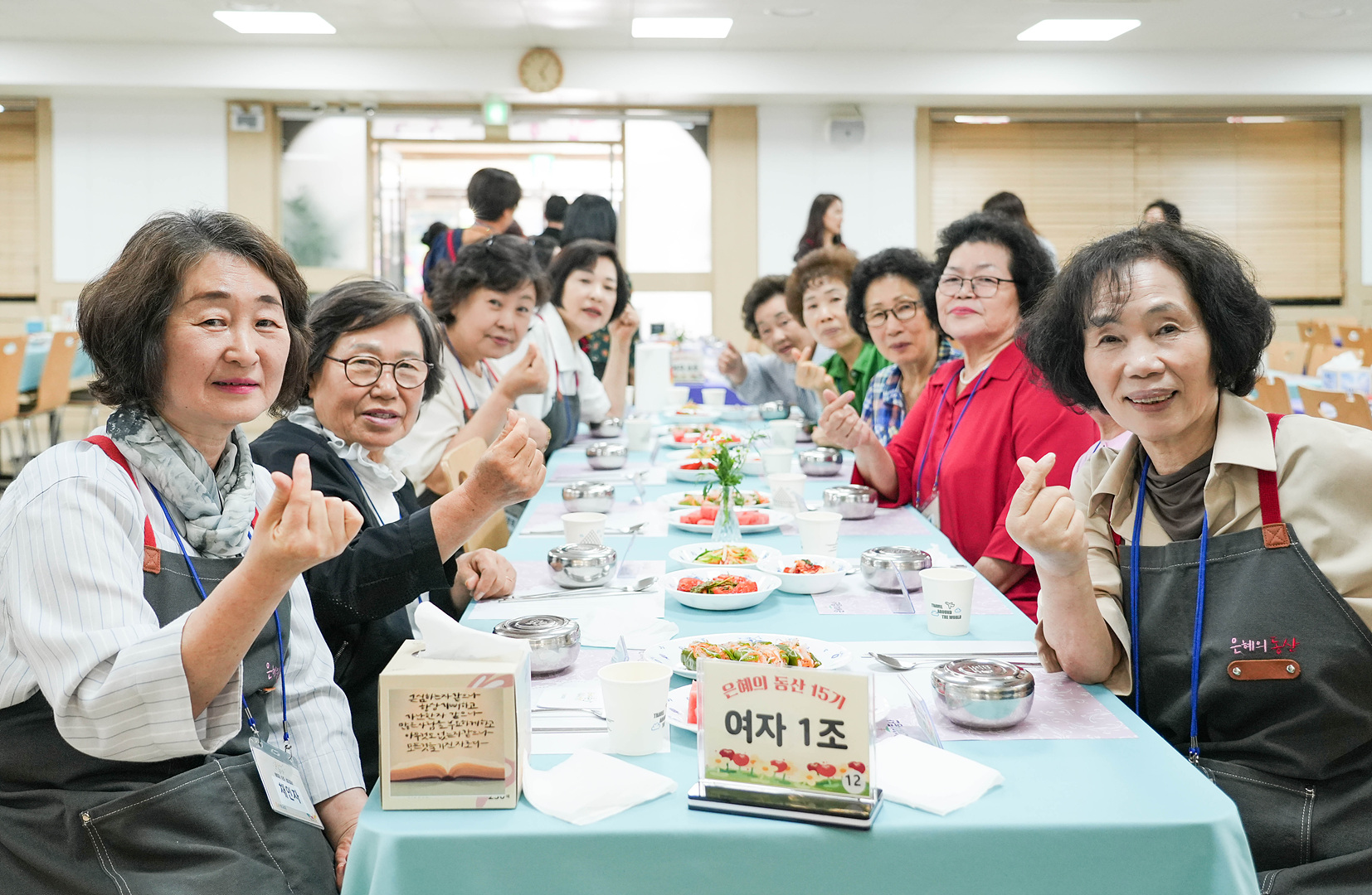 은동15기 5주차_0022.jpg