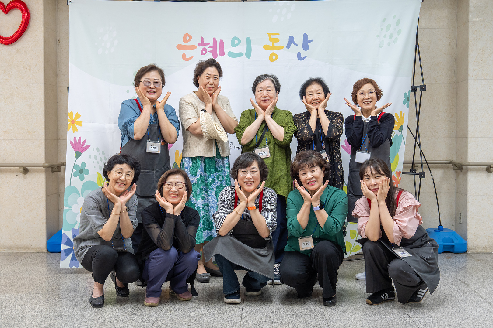 은동15기 5주차_0155.jpg
