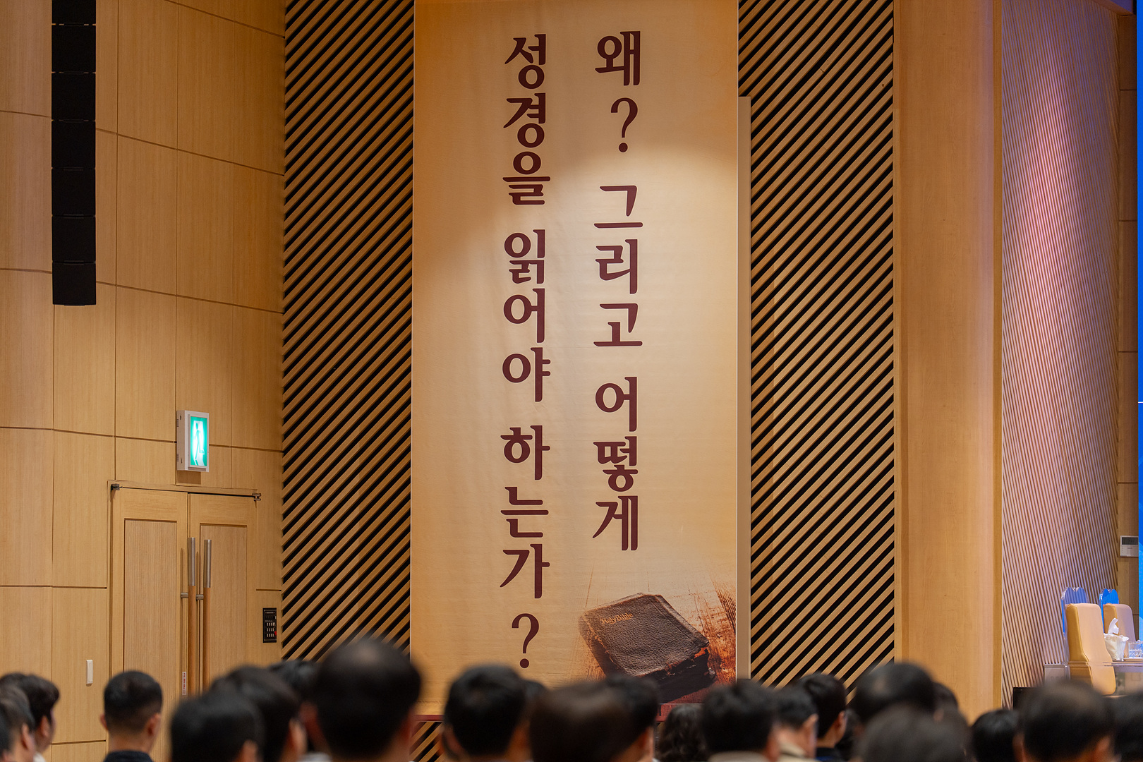 은동15기 5주차_0001.jpg