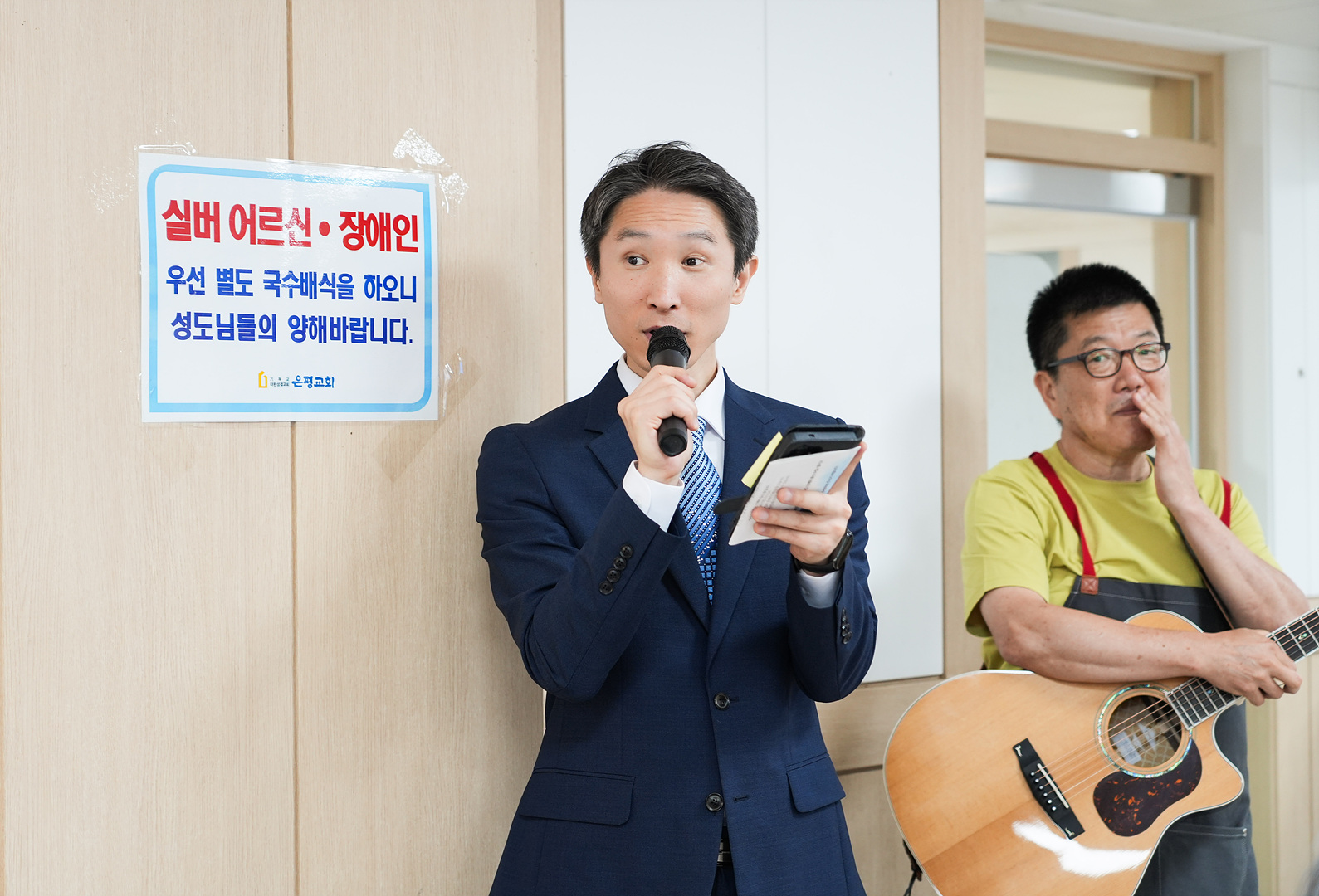 은동15기 5주차_0084.jpg