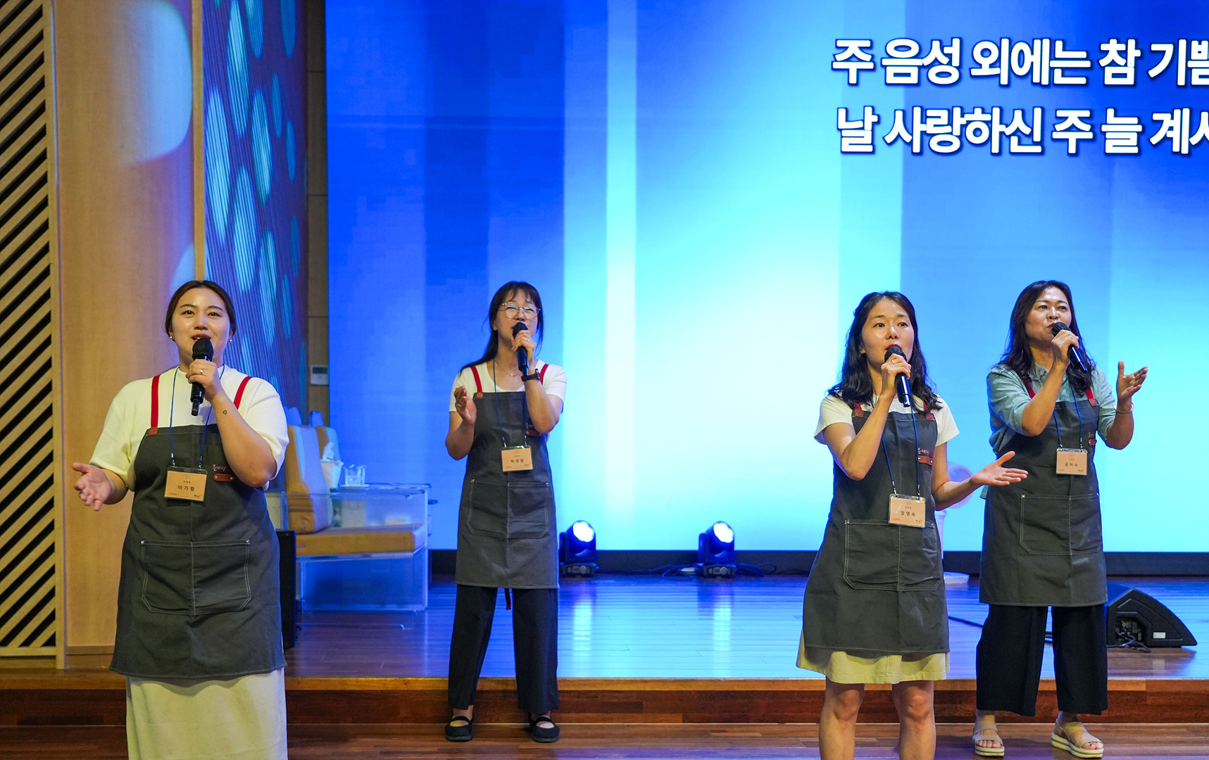 은동15기 5주차_0104.jpg