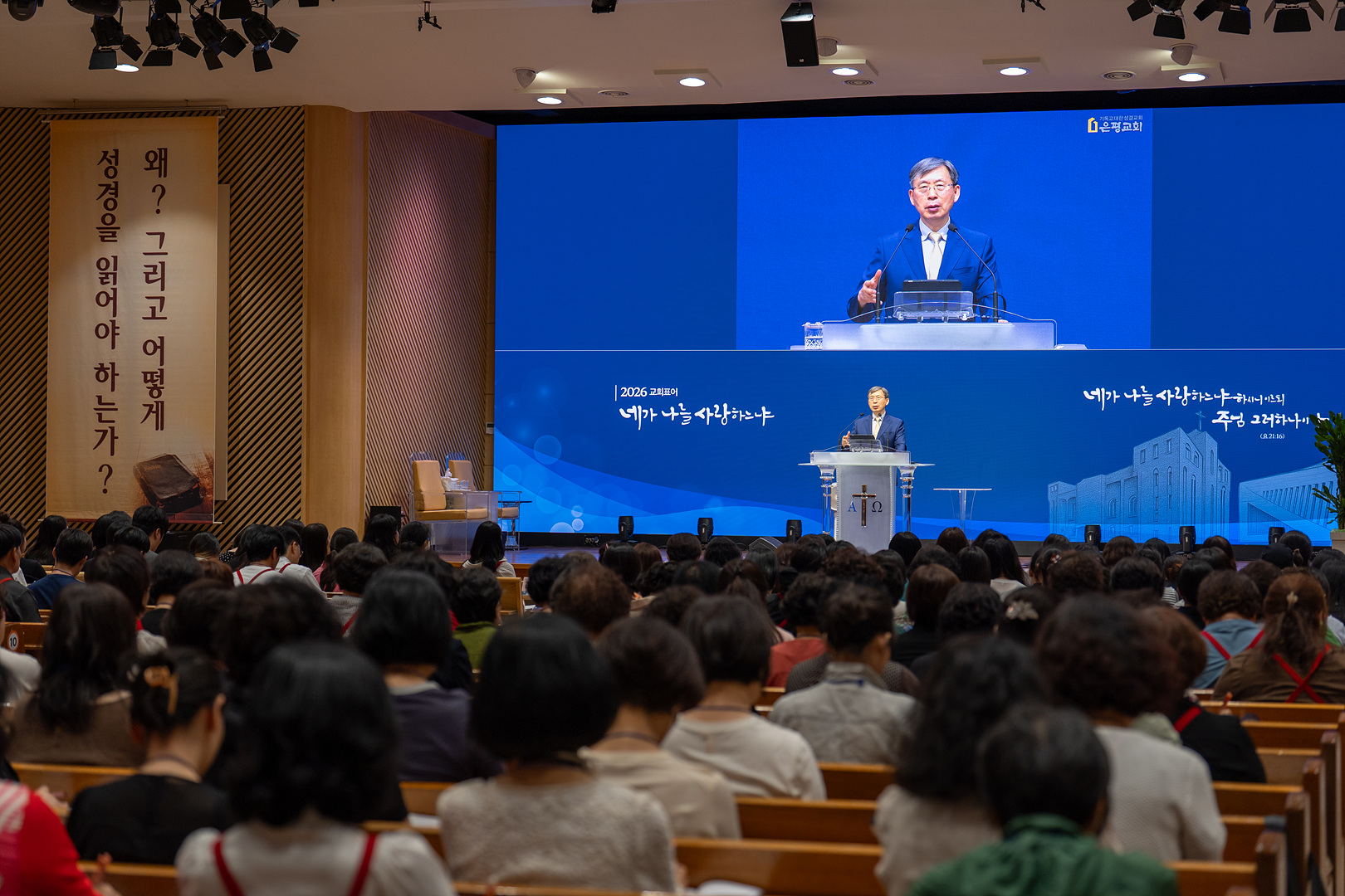은동15기 5주차_0146.jpg