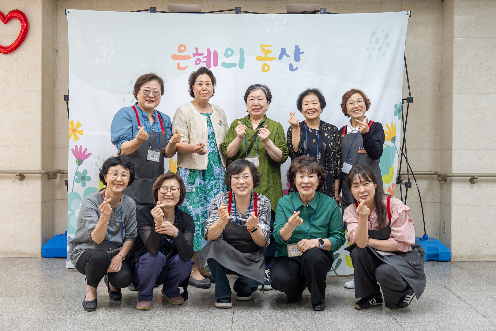 은동15기 5주차_0153.jpg