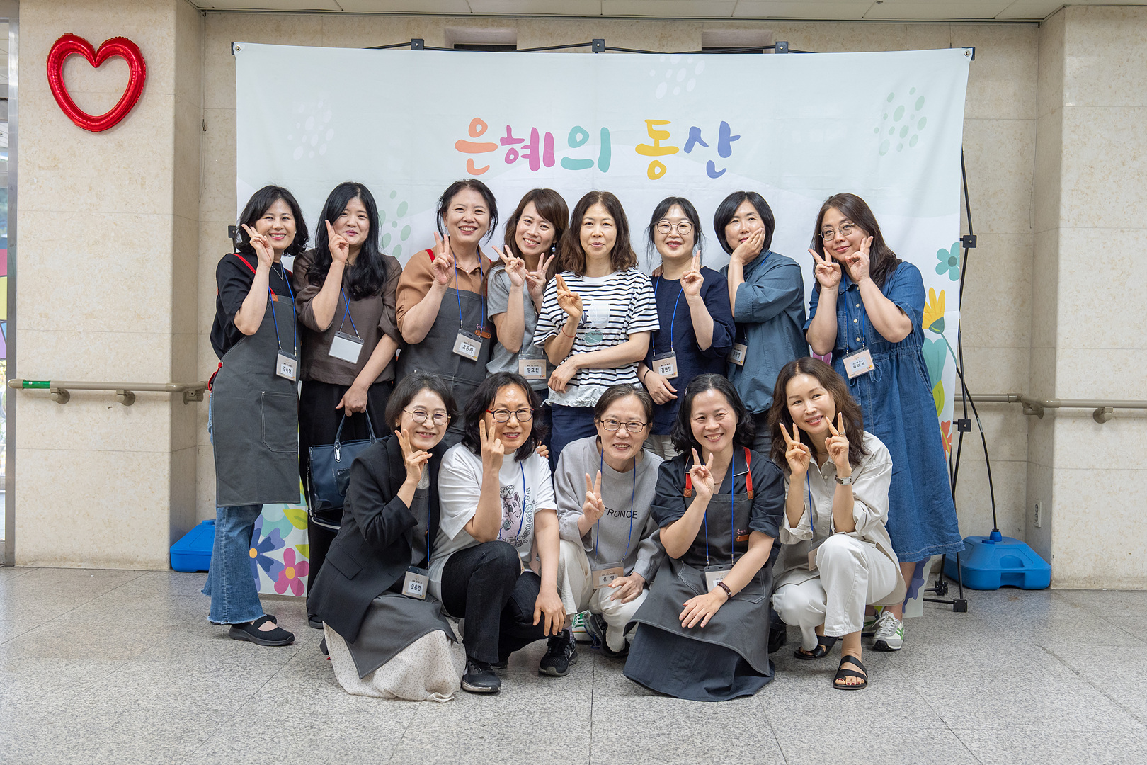 은동15기 5주차_0157.jpg