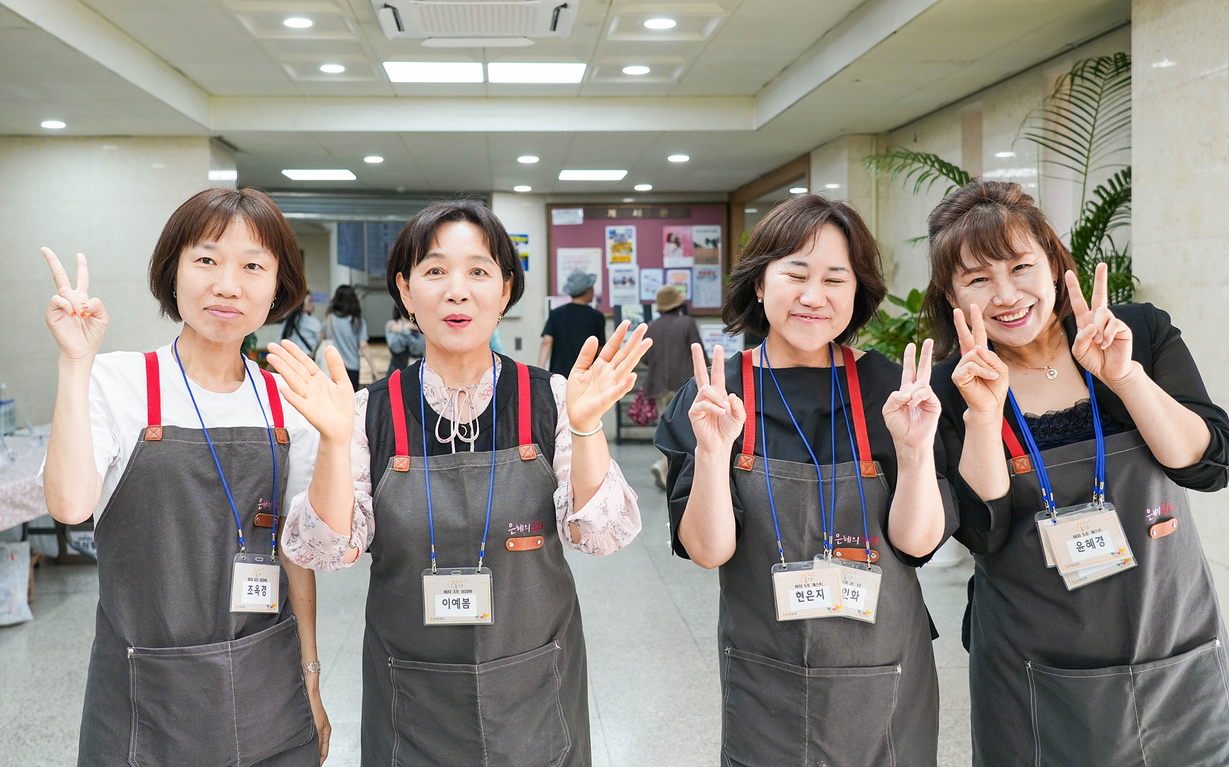 은동15기 5주차_0012.jpg