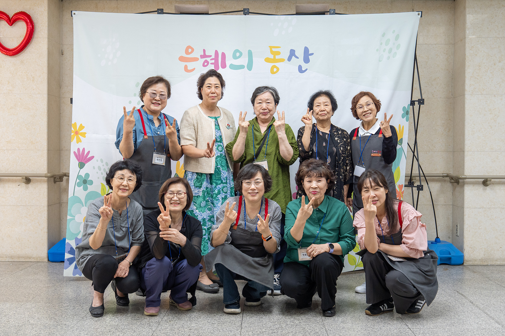 은동15기 5주차_0154.jpg