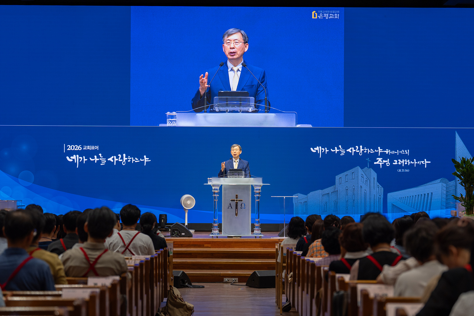 은동15기 5주차_0145.jpg