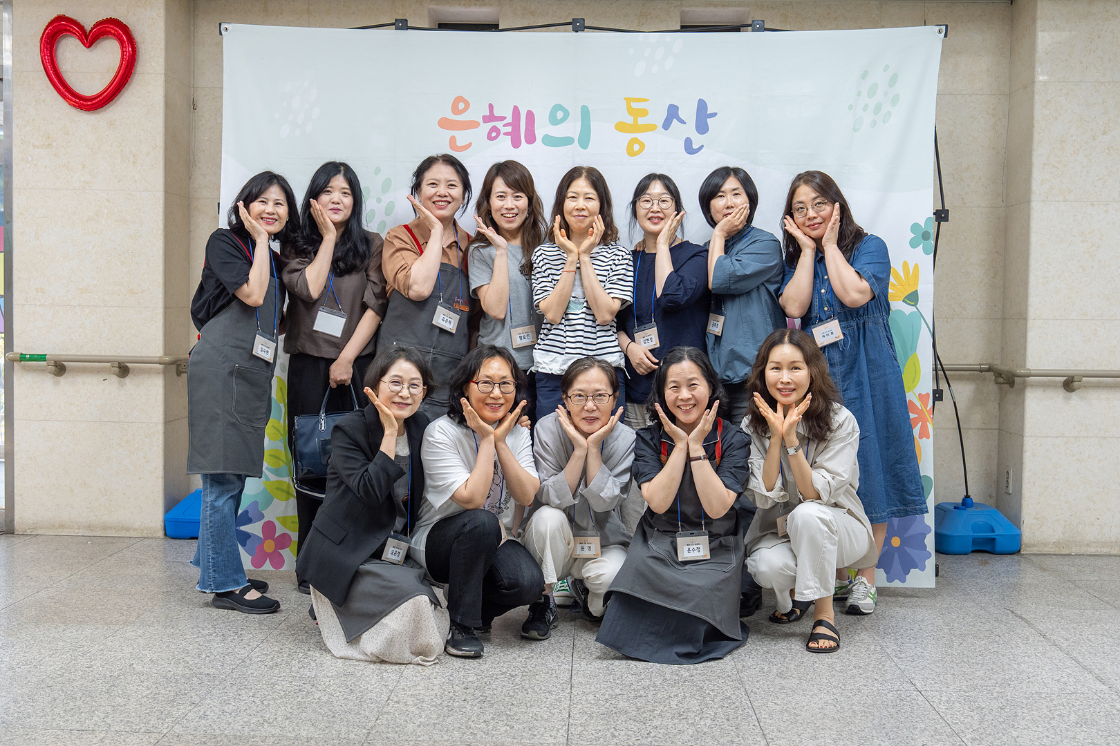 은동15기 5주차_0156.jpg