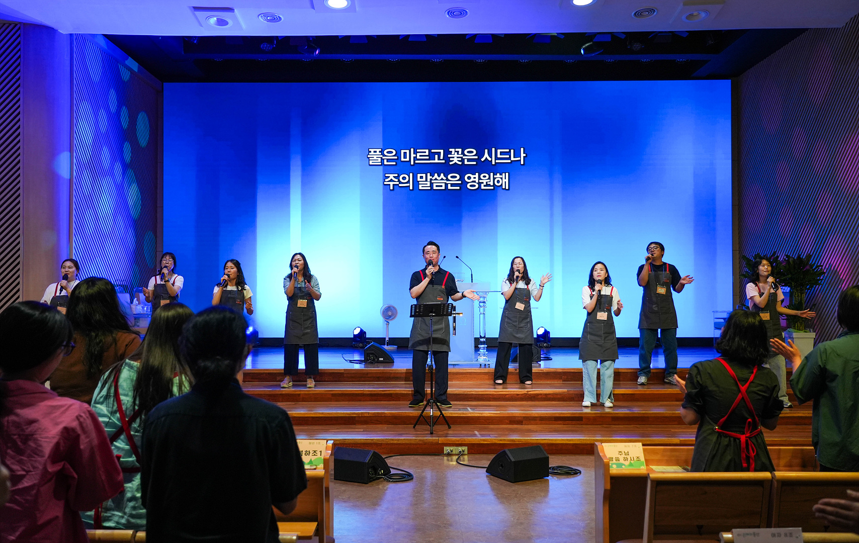 은동15기 5주차_0110.jpg
