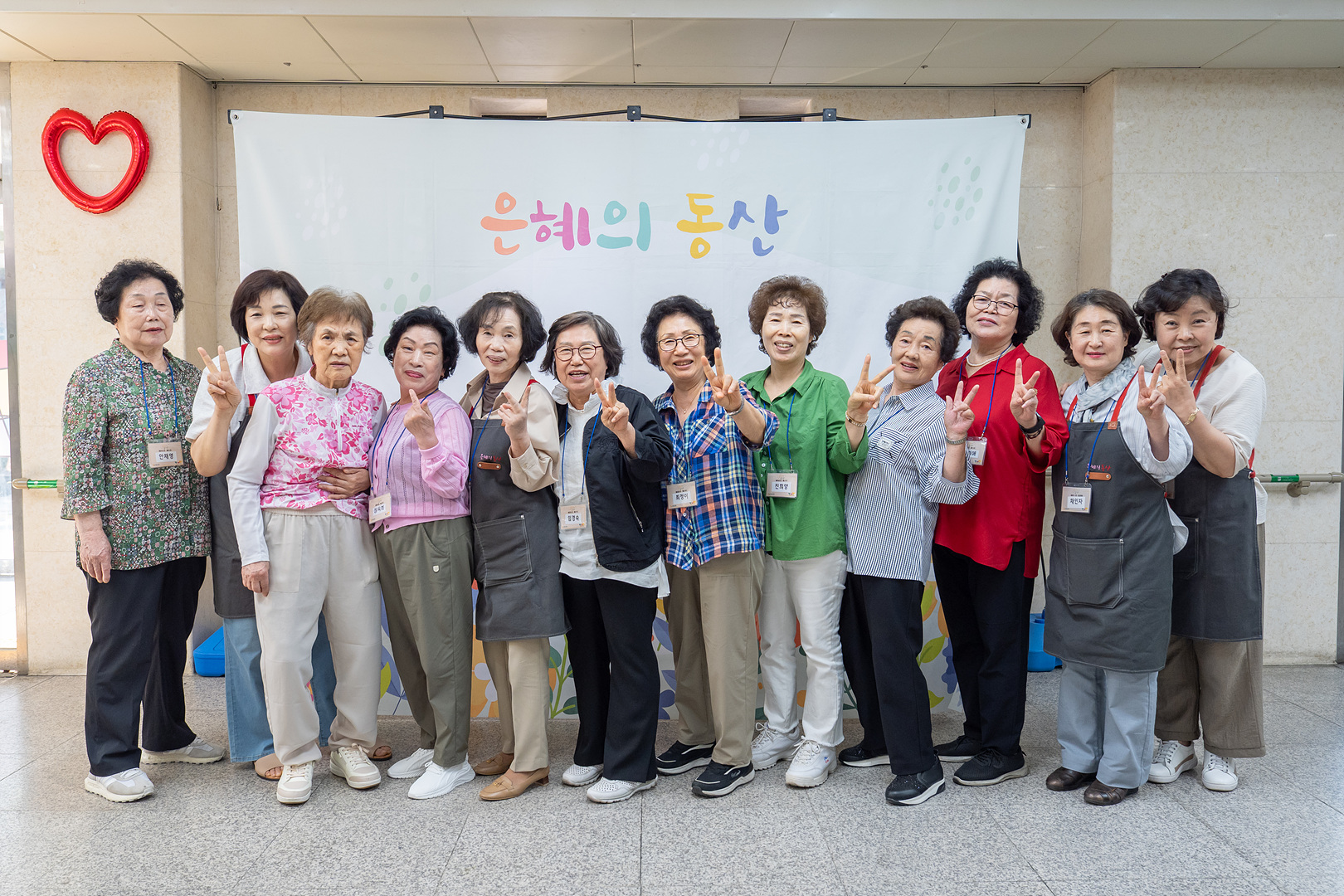 은동15기 5주차_0065.jpg