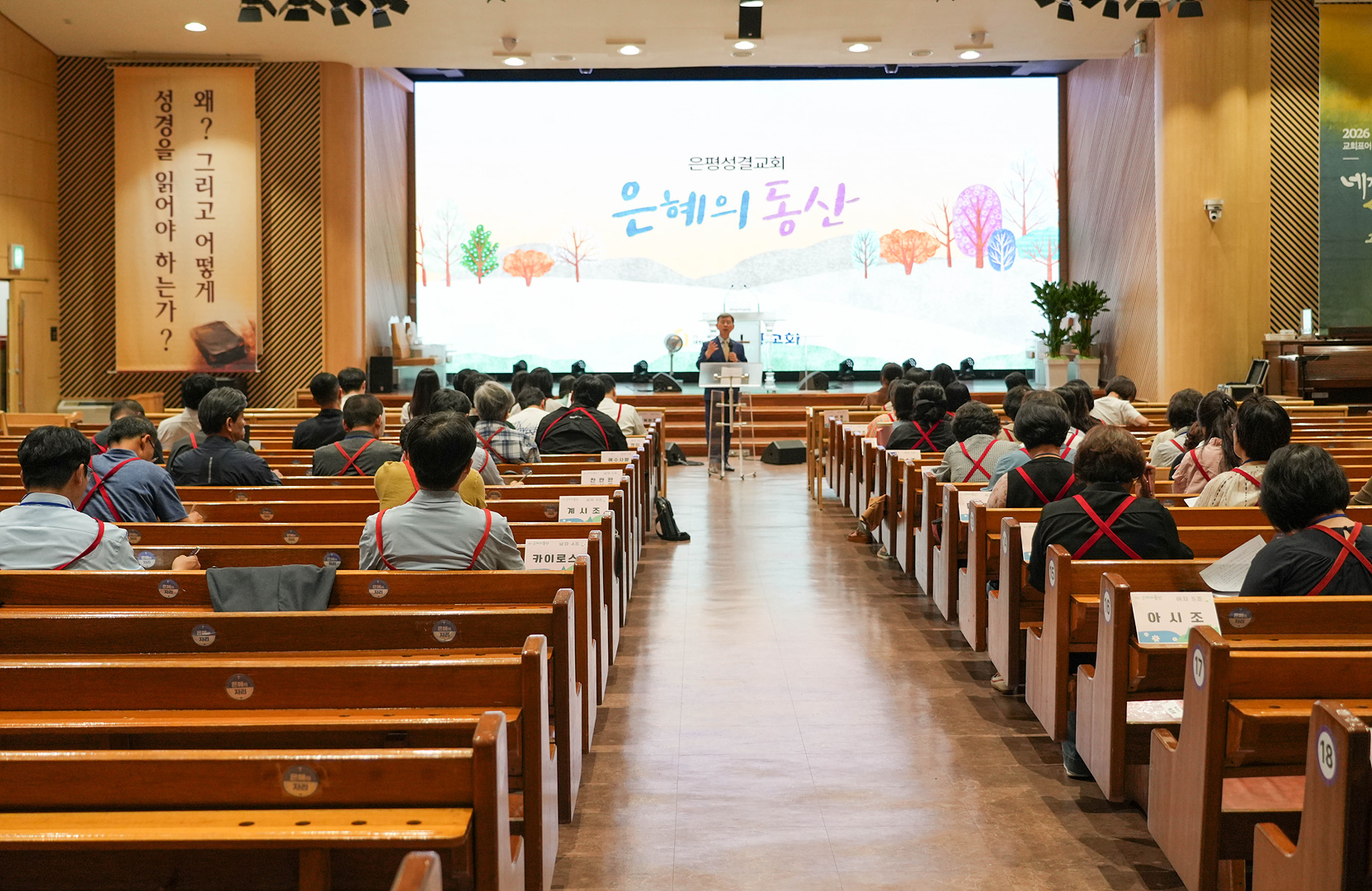 은동15기 5주차_0010.jpg