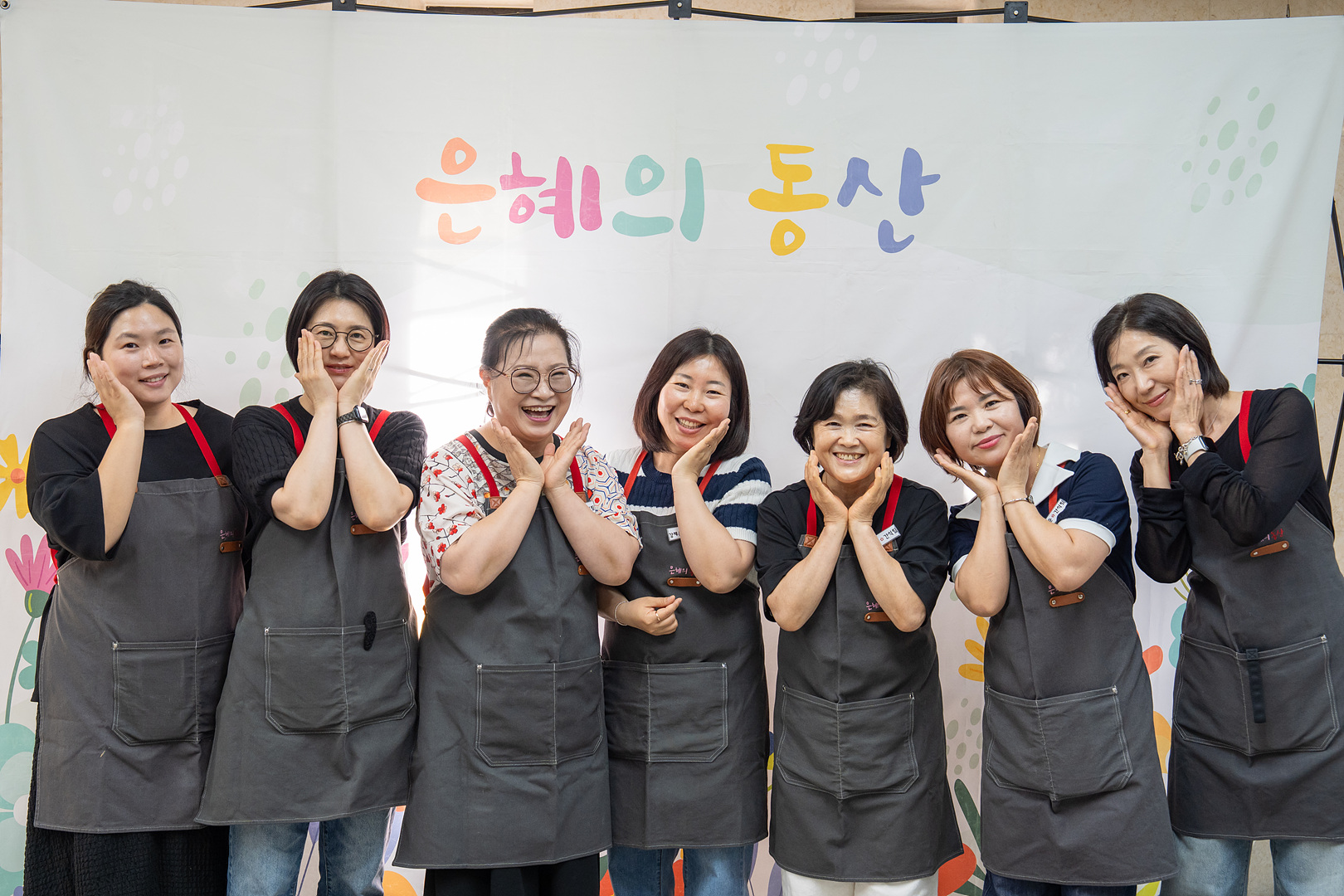 은동15기 5주차_0014.jpg