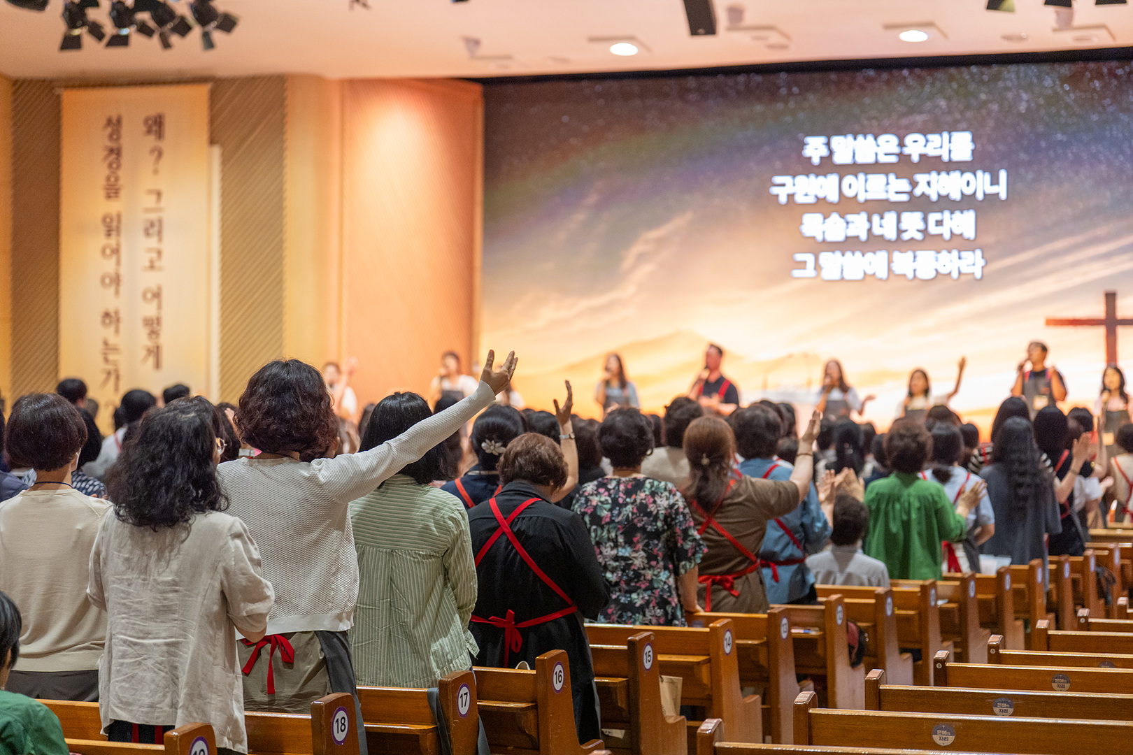 은동15기 5주차_0137.jpg