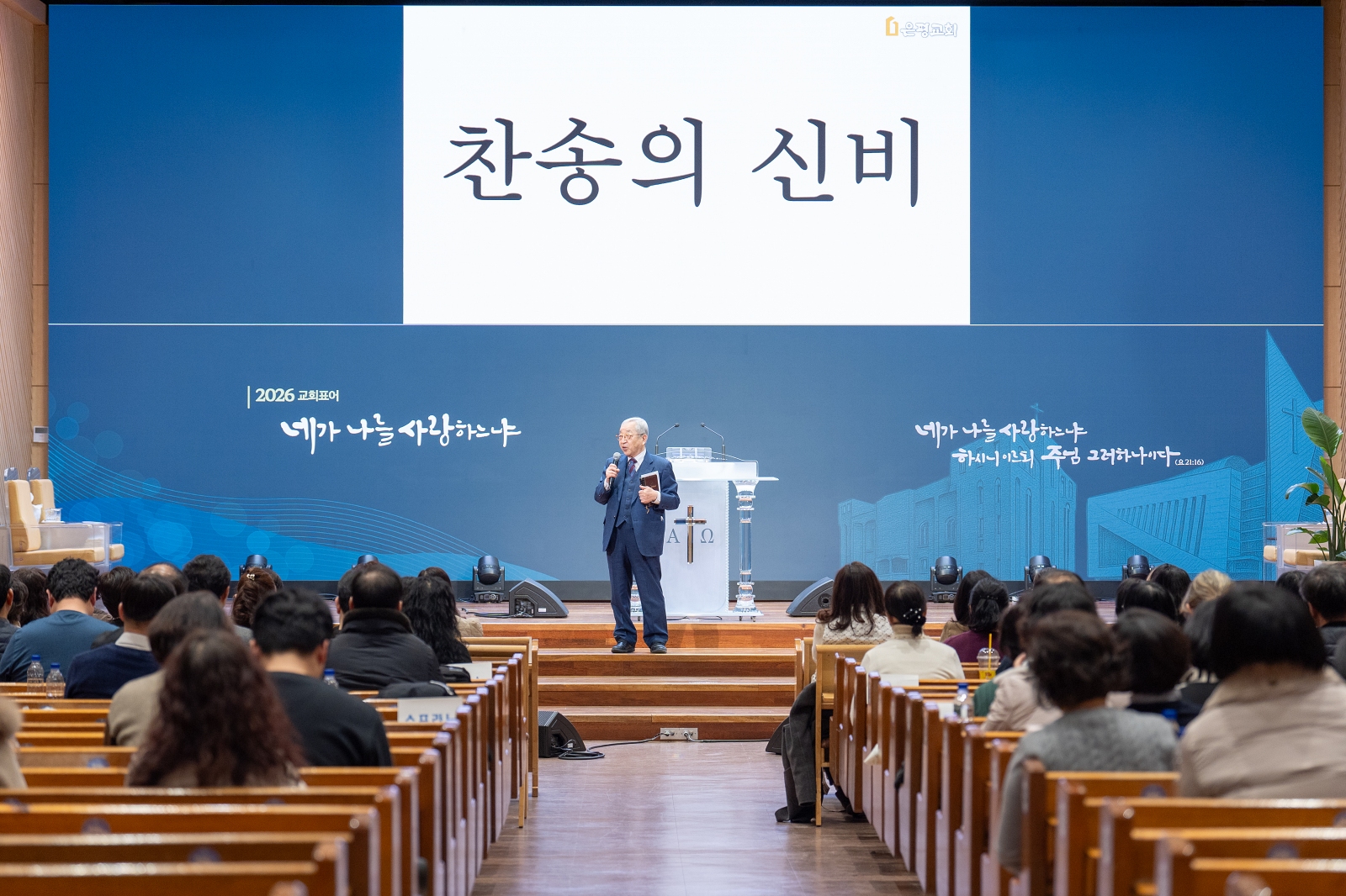KUM00356크기조절.jpg