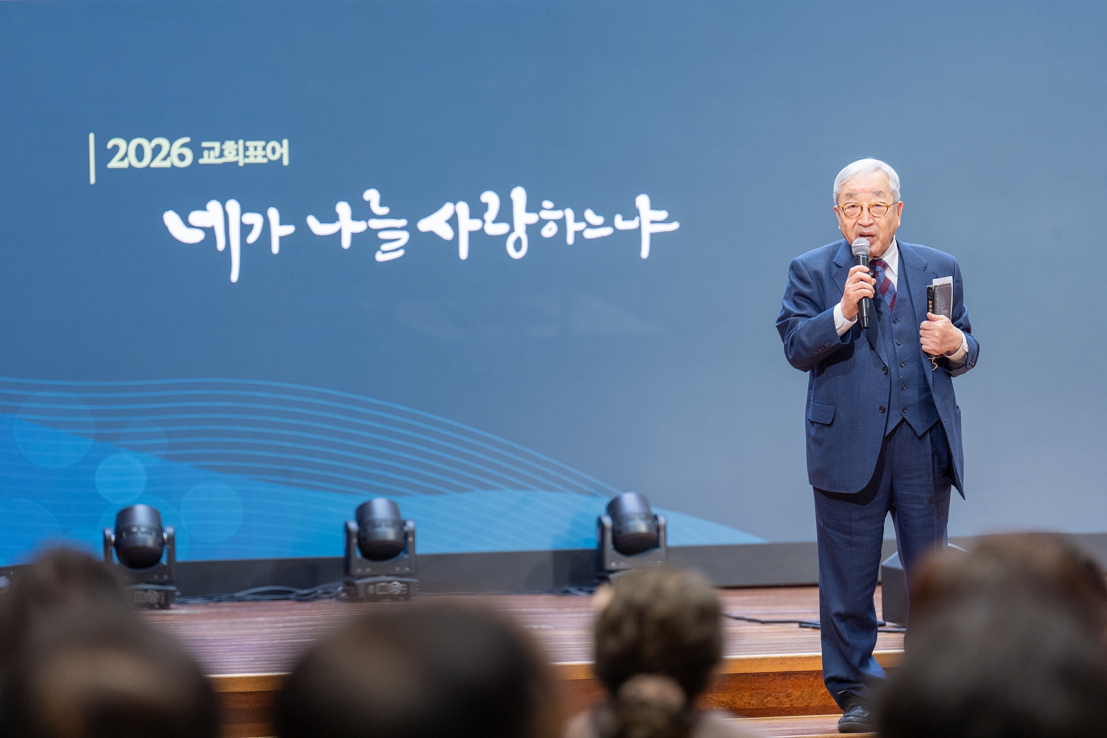 KUM00351크기조절.jpg