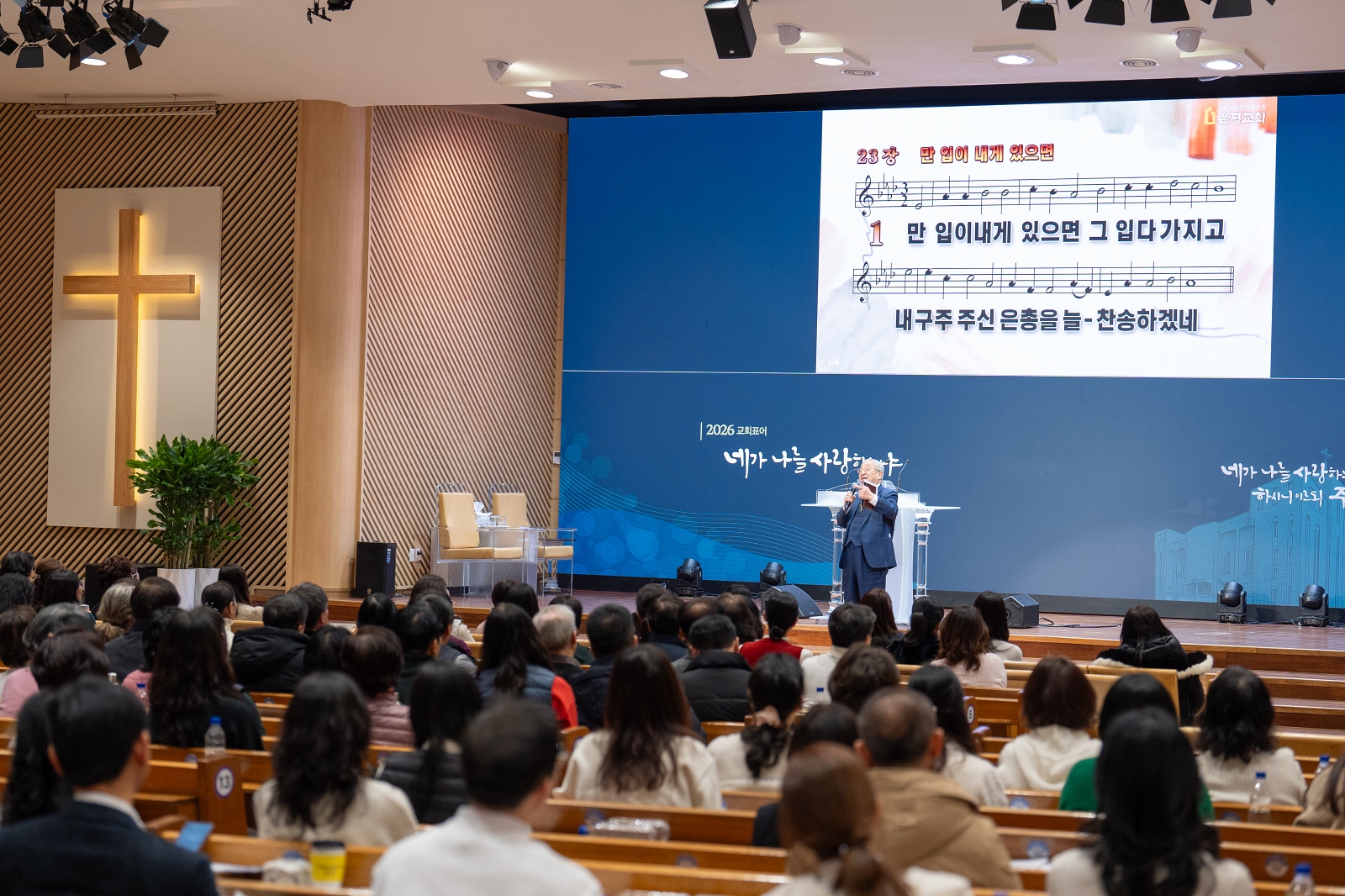KUM00359크기조절.jpg