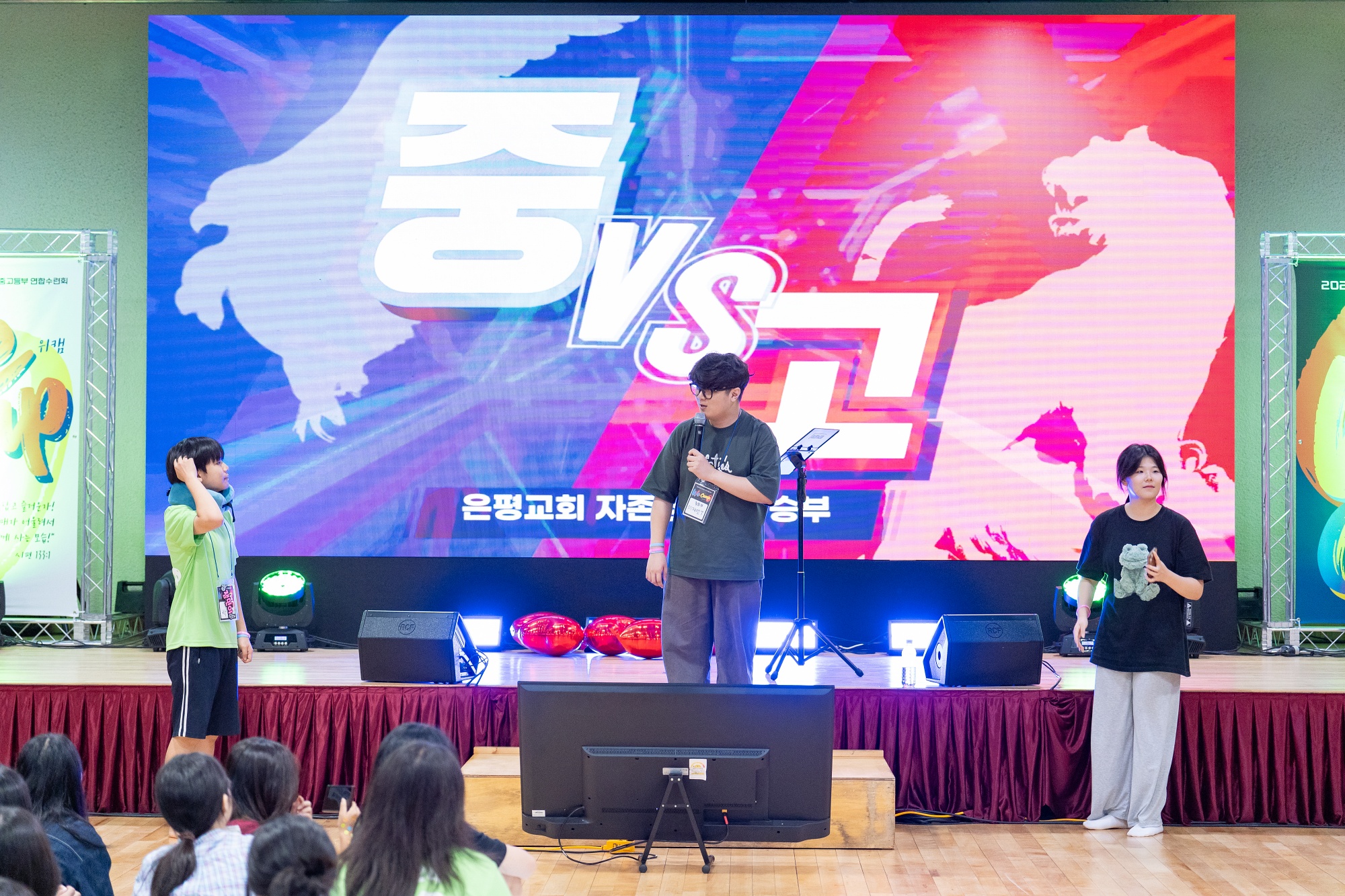 KUM01121-144사이즈줄인것.jpg