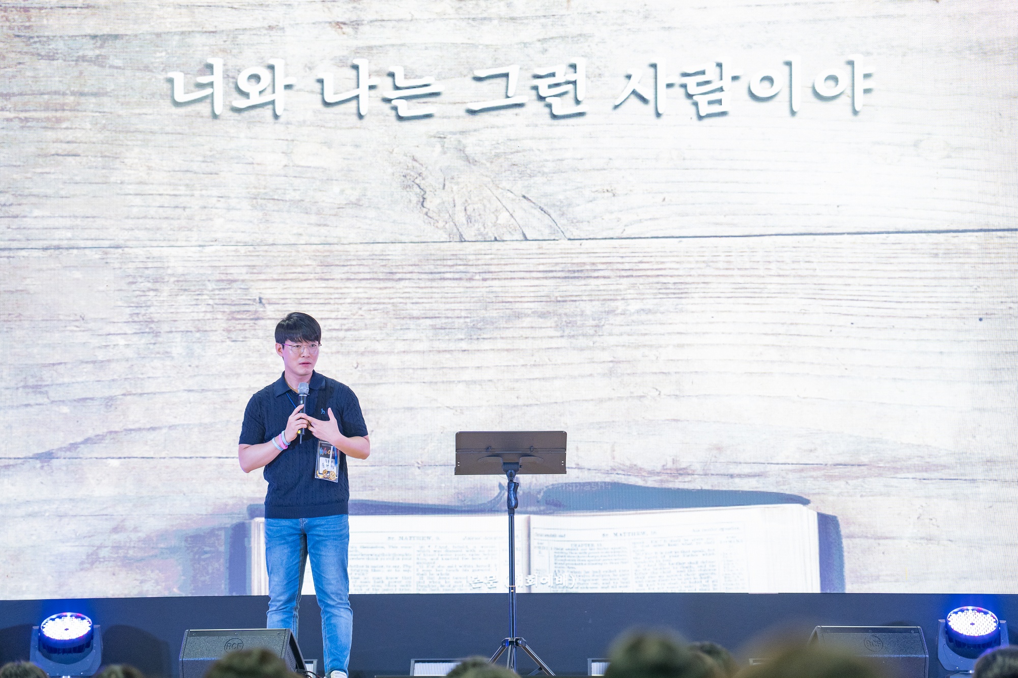 KUM00970-117사이즈줄인것.jpg