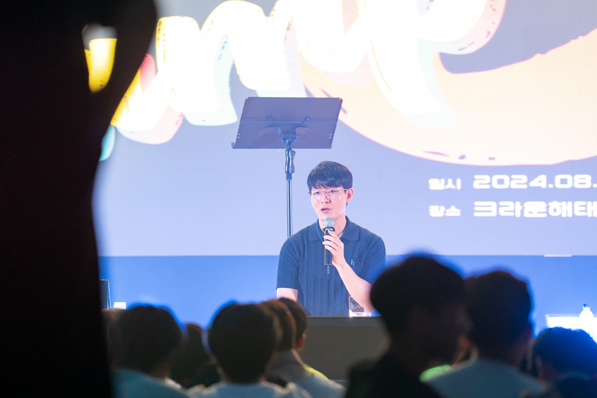 KUM01444-204사이즈줄인것.jpg