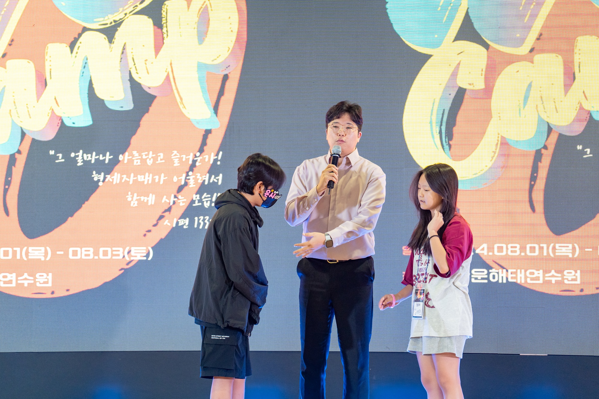KUM00723-66사이즈줄인것.jpg
