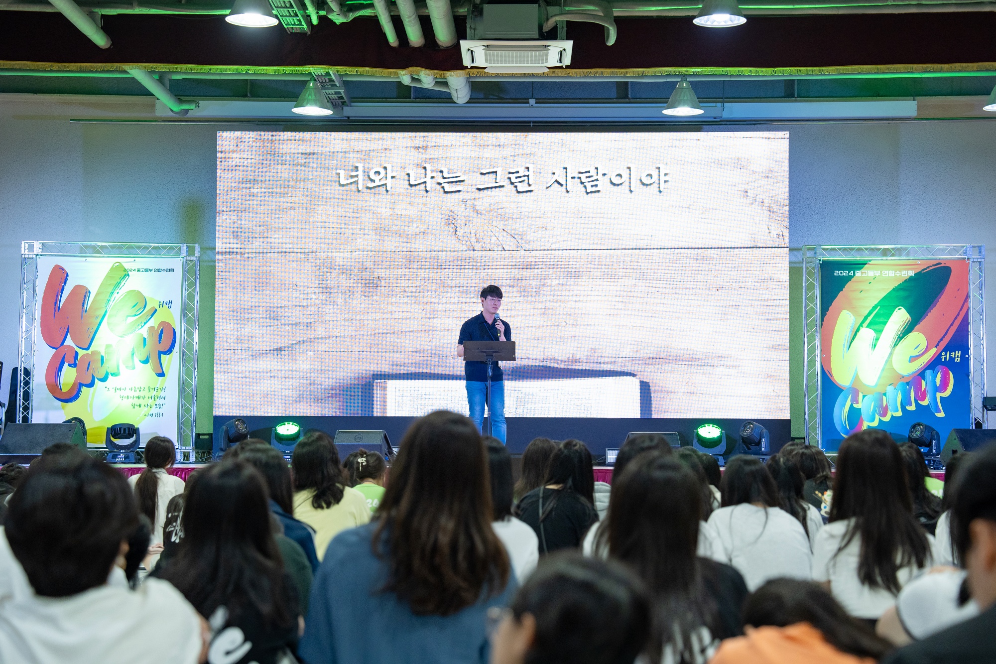KUM00985-121사이즈줄인것.jpg