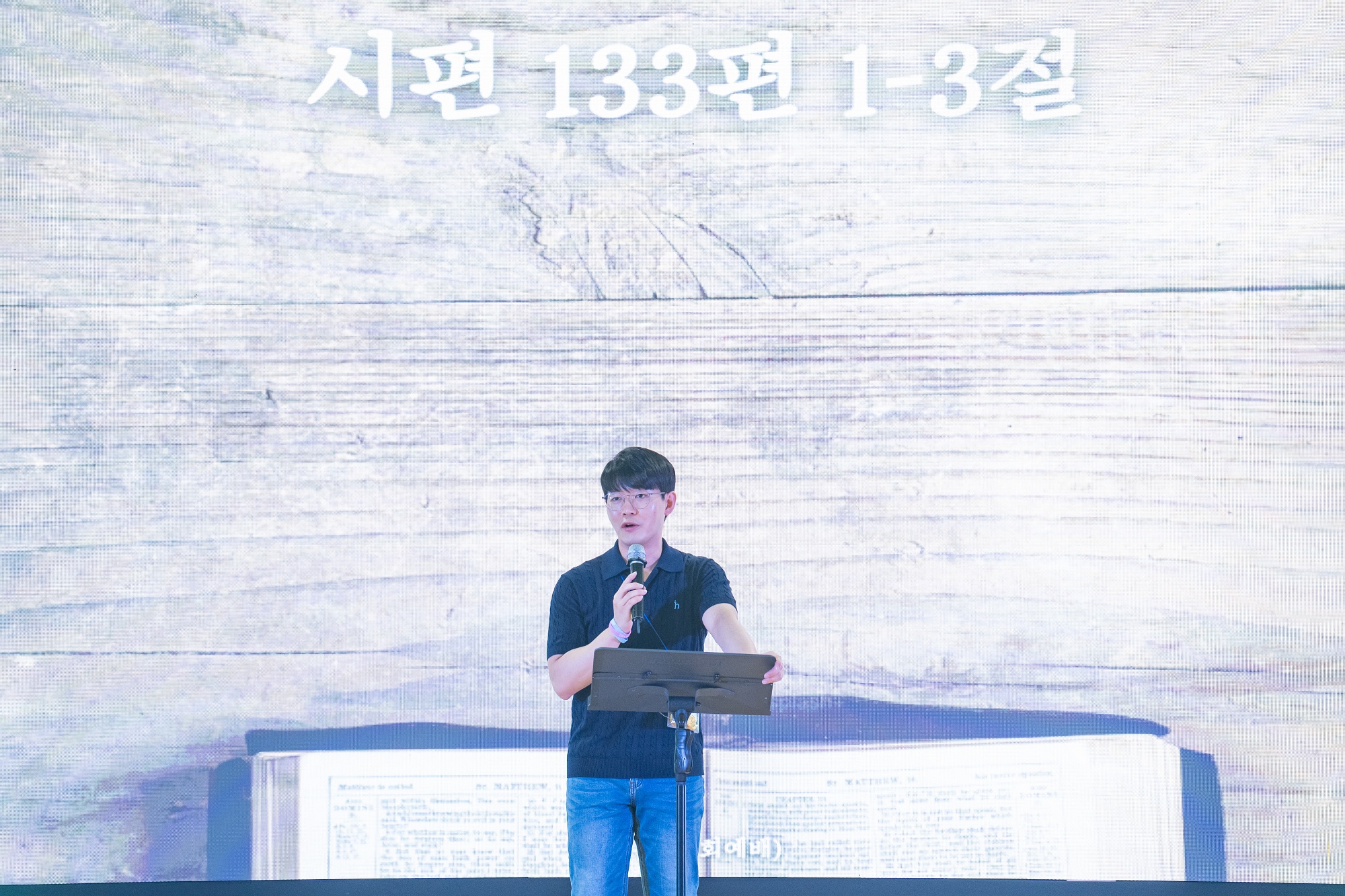 KUM00961-116사이즈줄인것.jpg