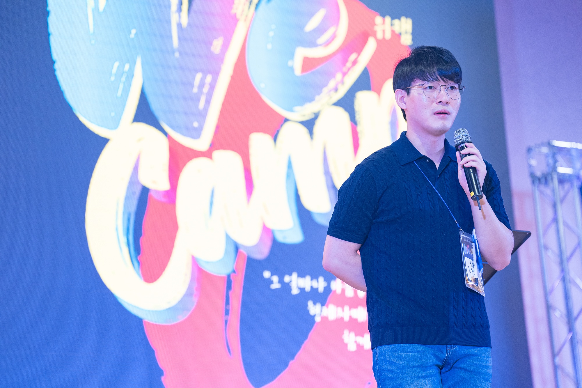 KUM00957-115사이즈줄인것.jpg