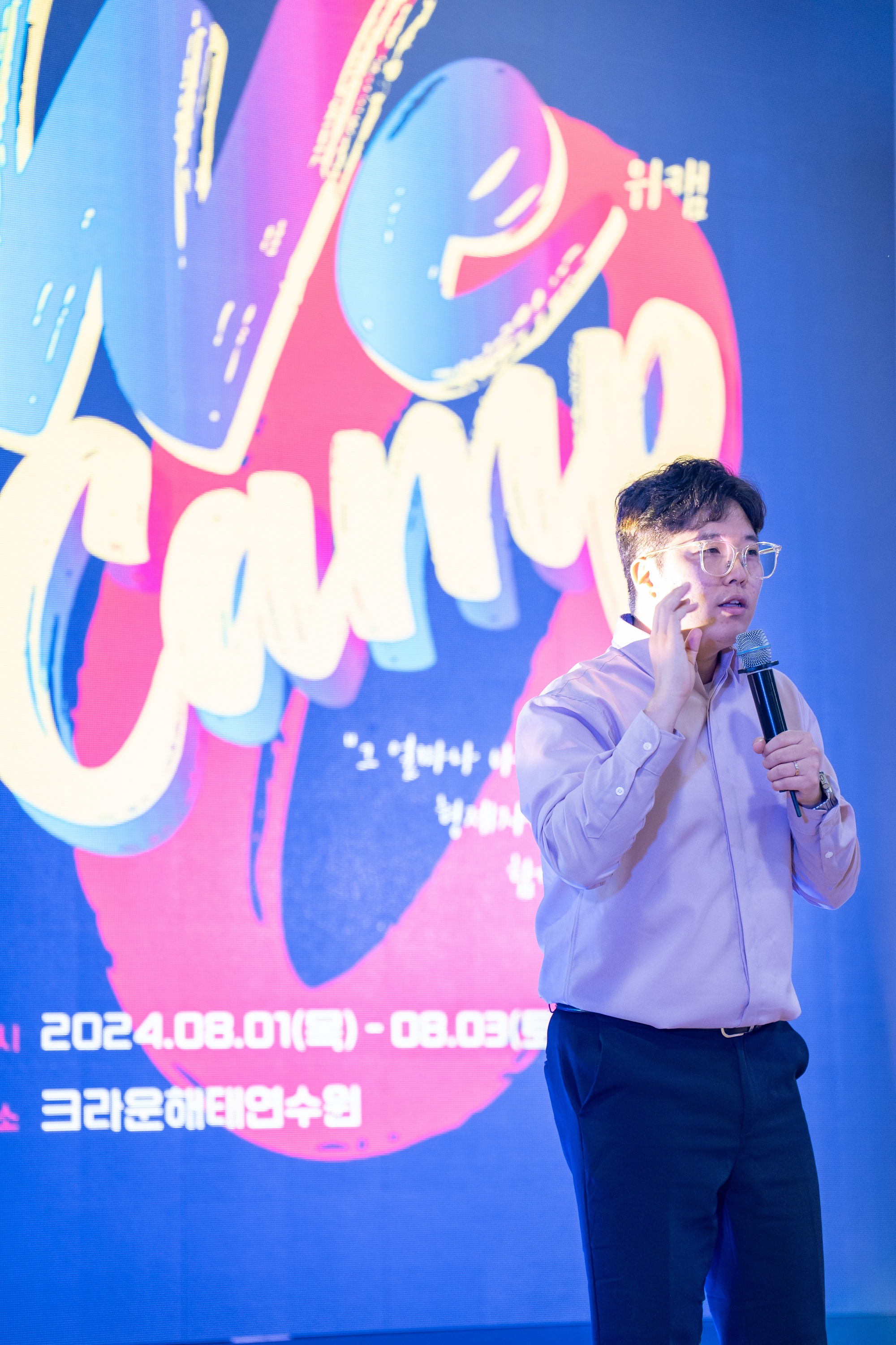 KUM00610-43사이즈줄인것.jpg