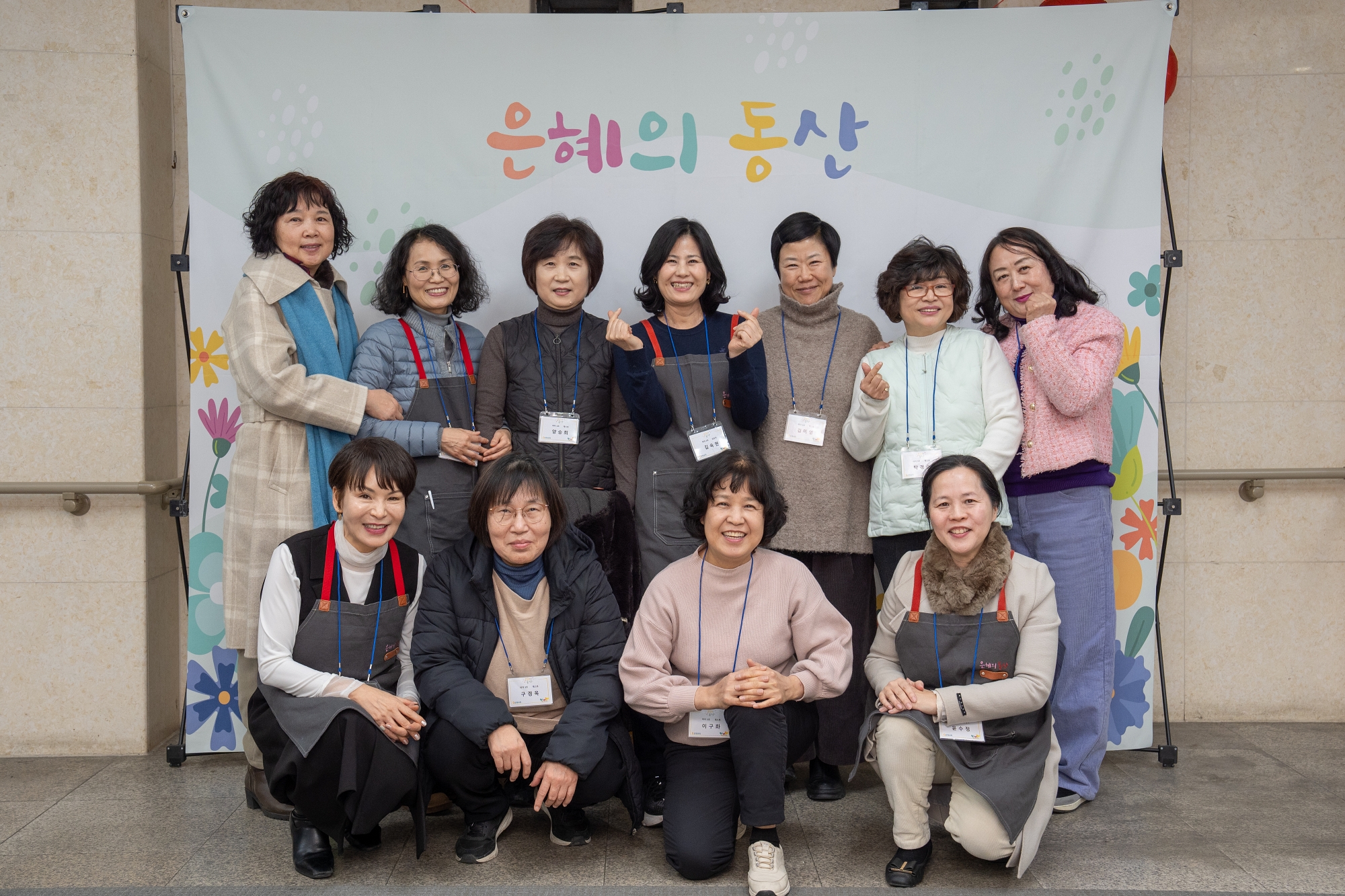 KUM08325크기조절.jpg