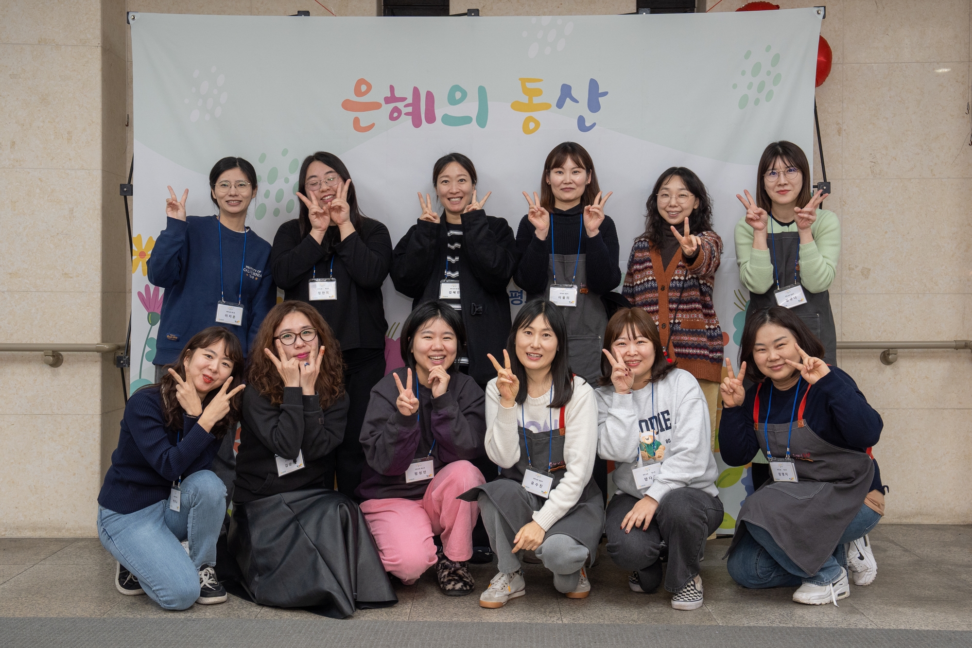 KUM08370크기조절.jpg