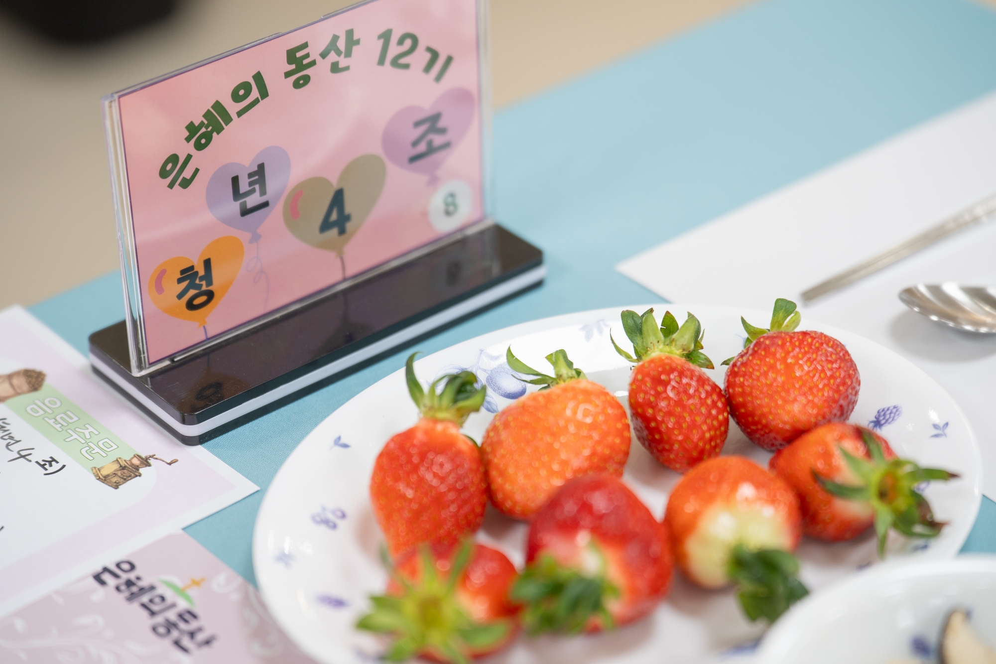 KUM07792크기조절.jpg