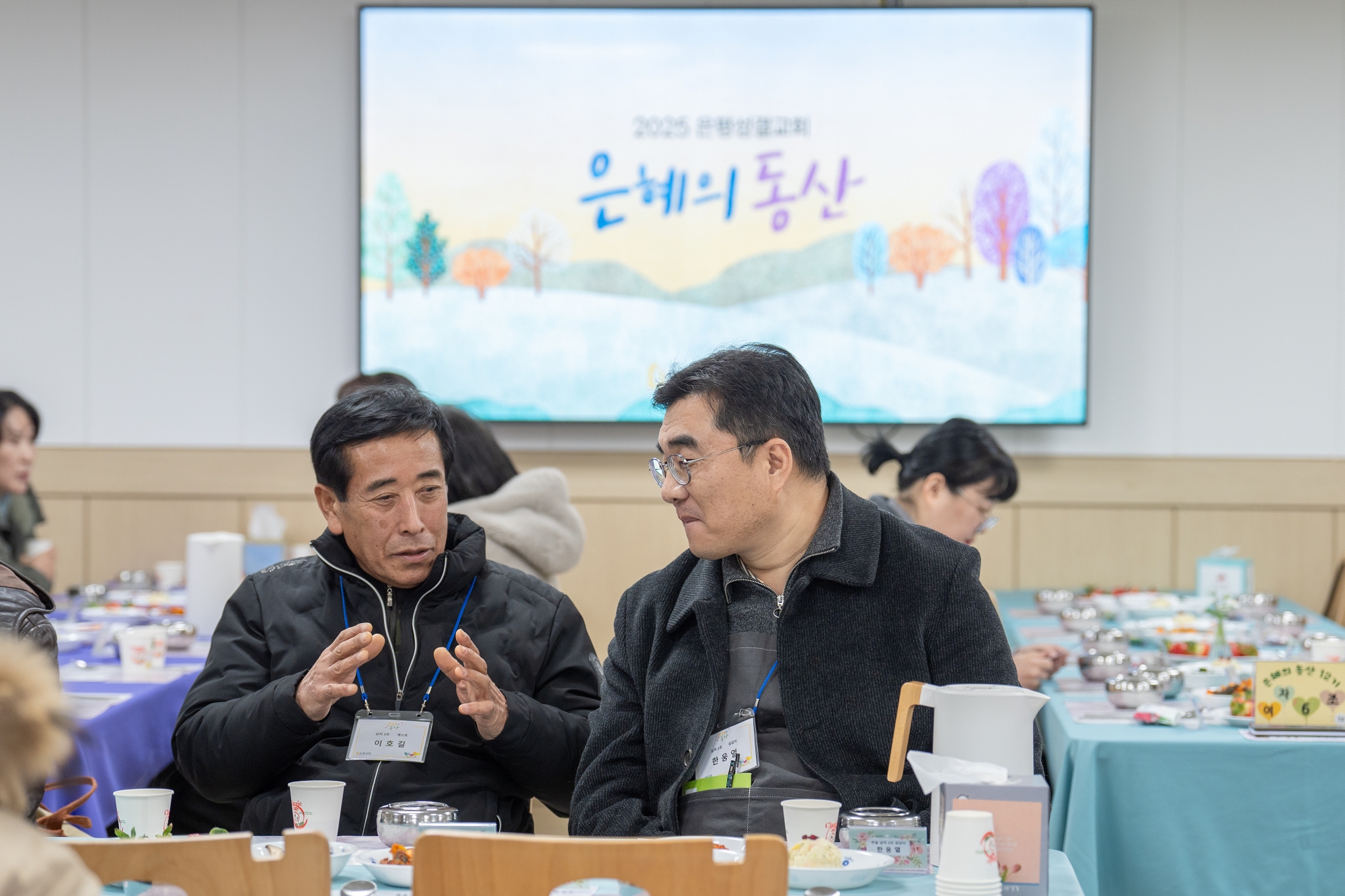 KUM08169크기조절.jpg
