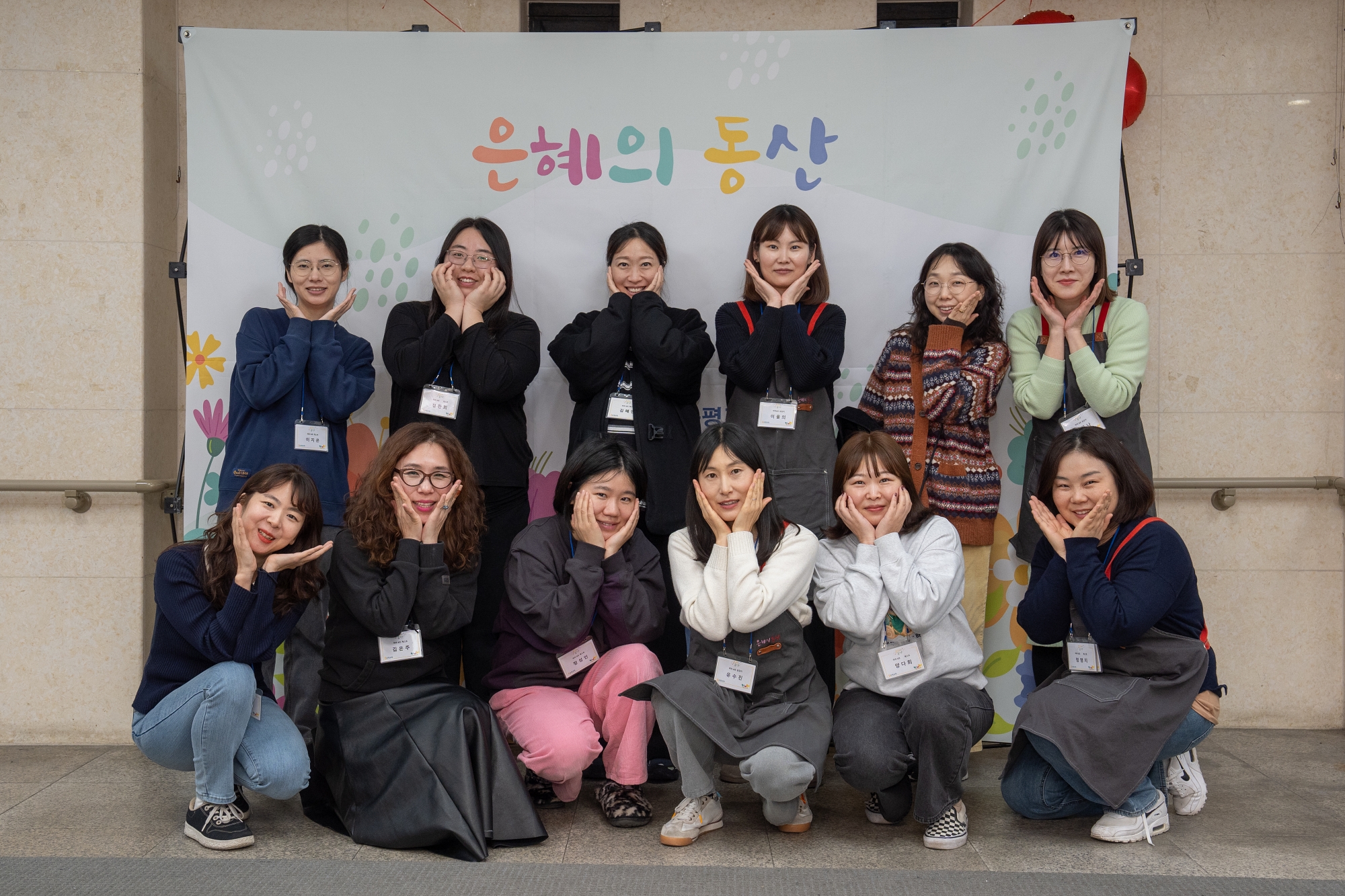 KUM08356크기조절.jpg