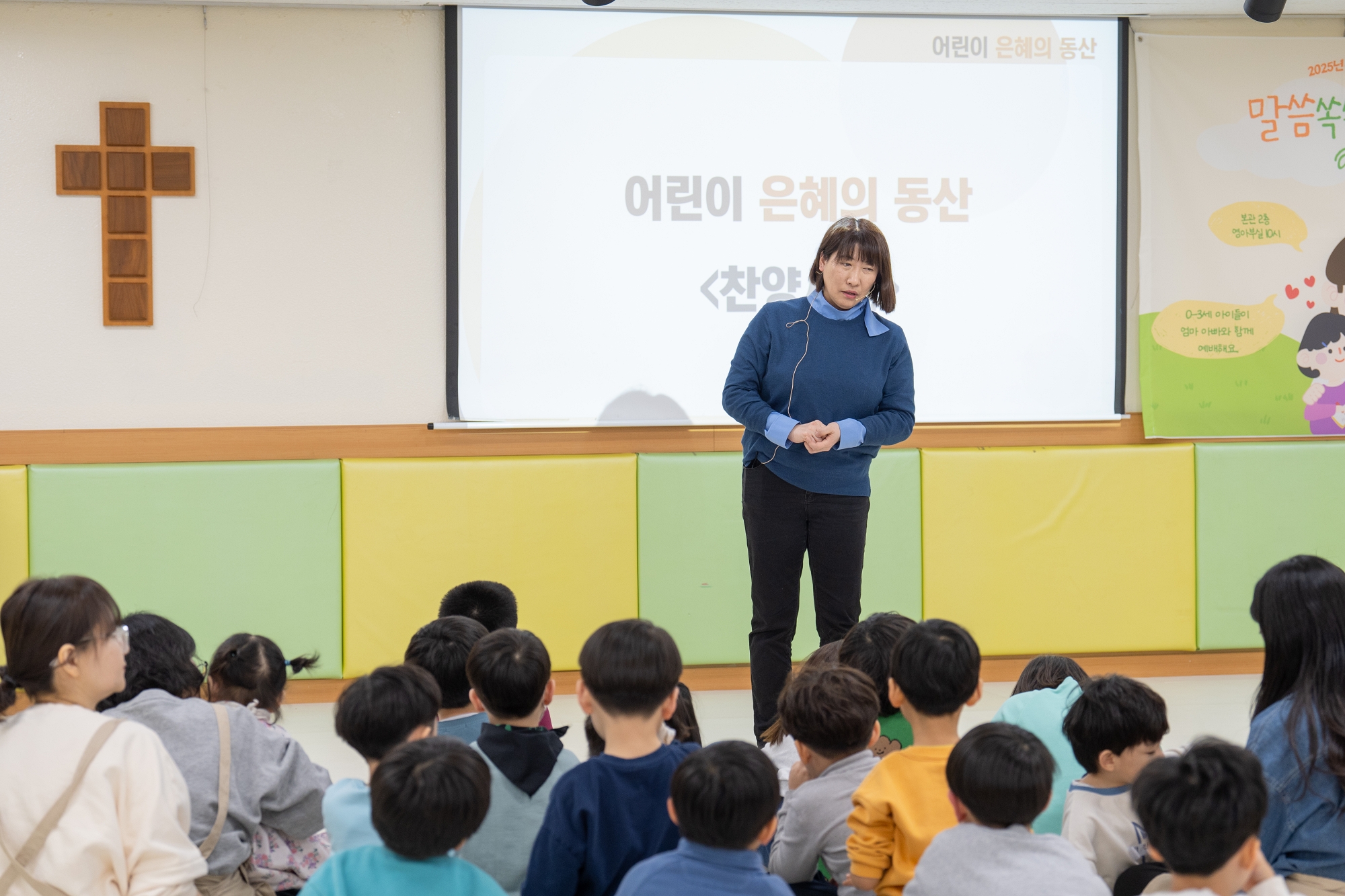 KUM08571크기조절.jpg