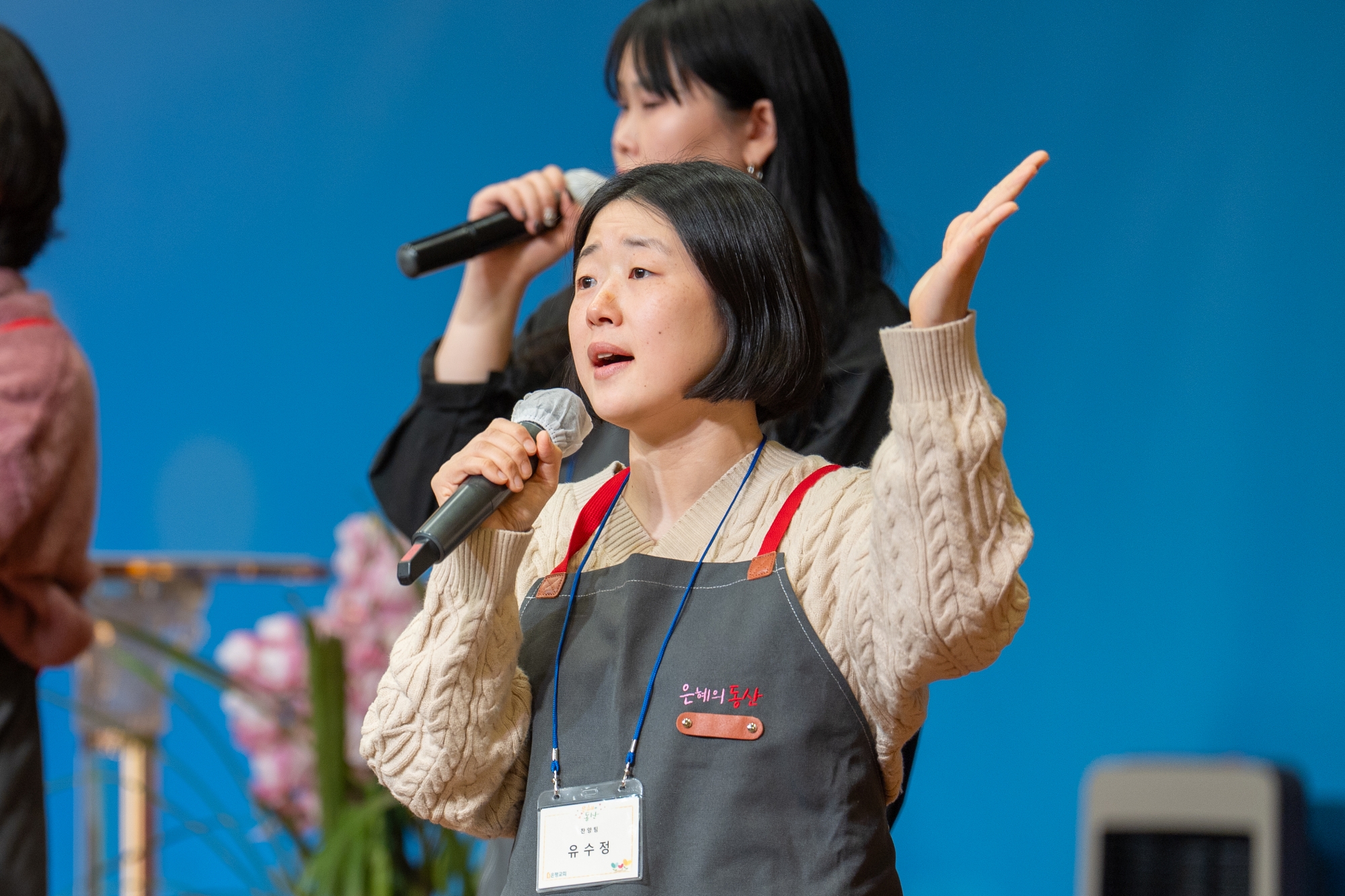 KUM08454크기조절.jpg