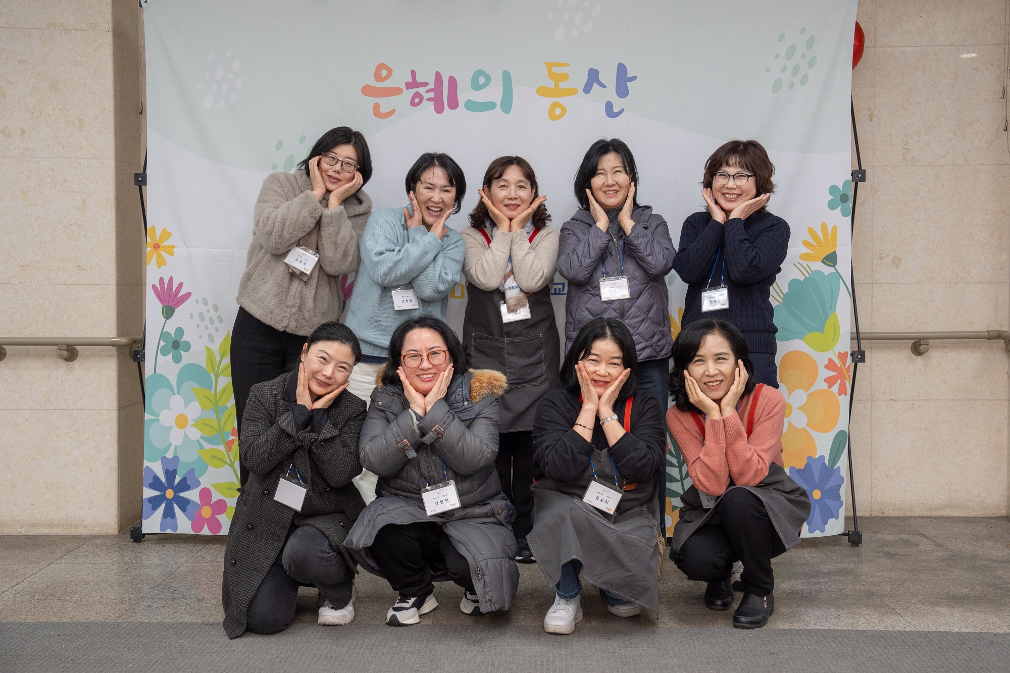 KUM08349크기조절.jpg