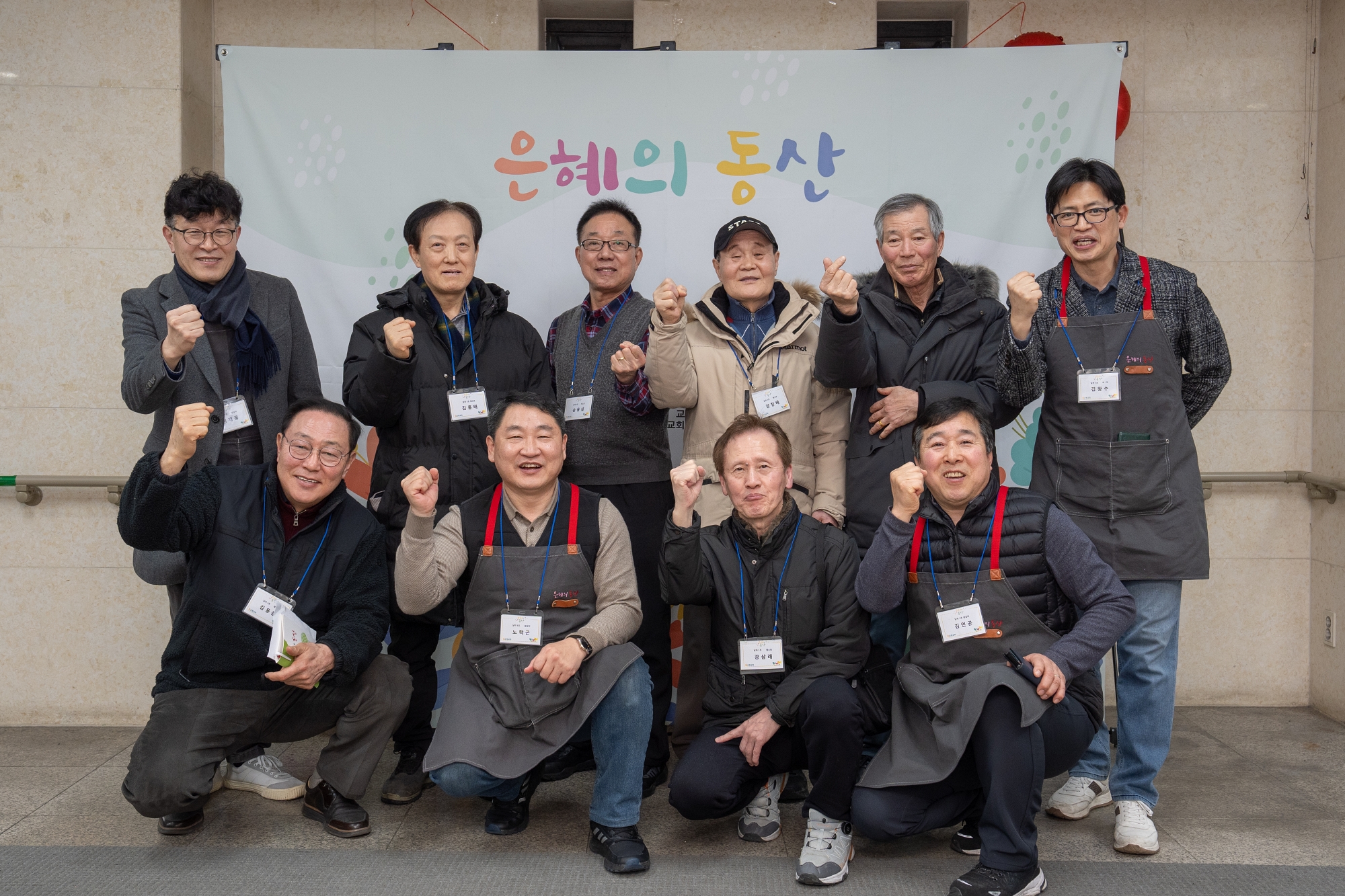 KUM08319크기조절.jpg