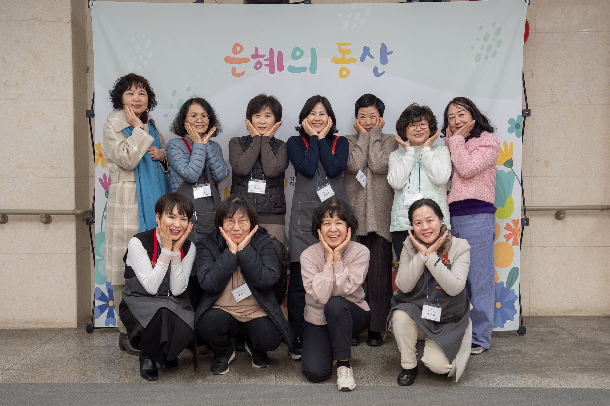 KUM08328크기조절.jpg