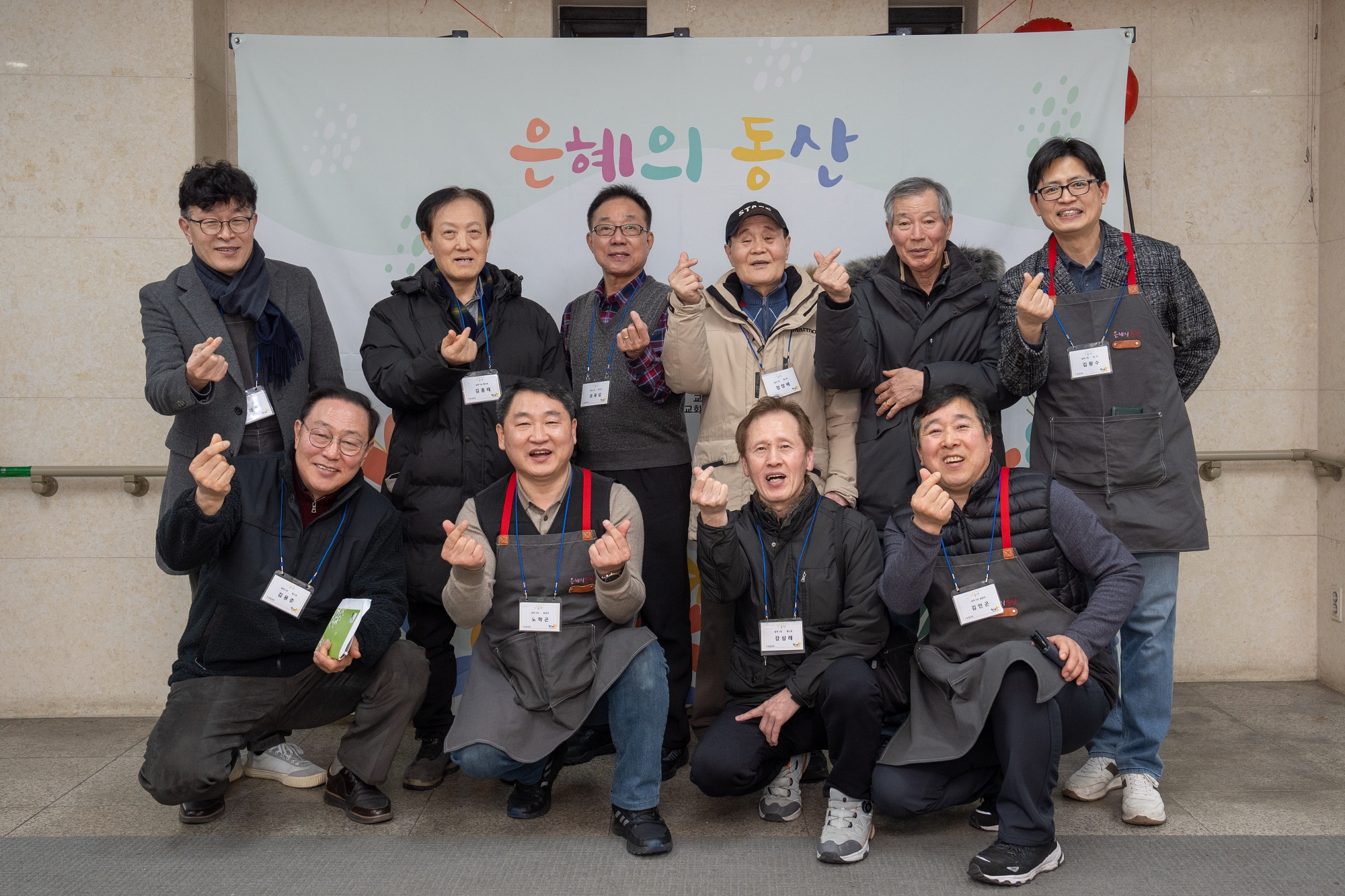 KUM08309크기조절.jpg