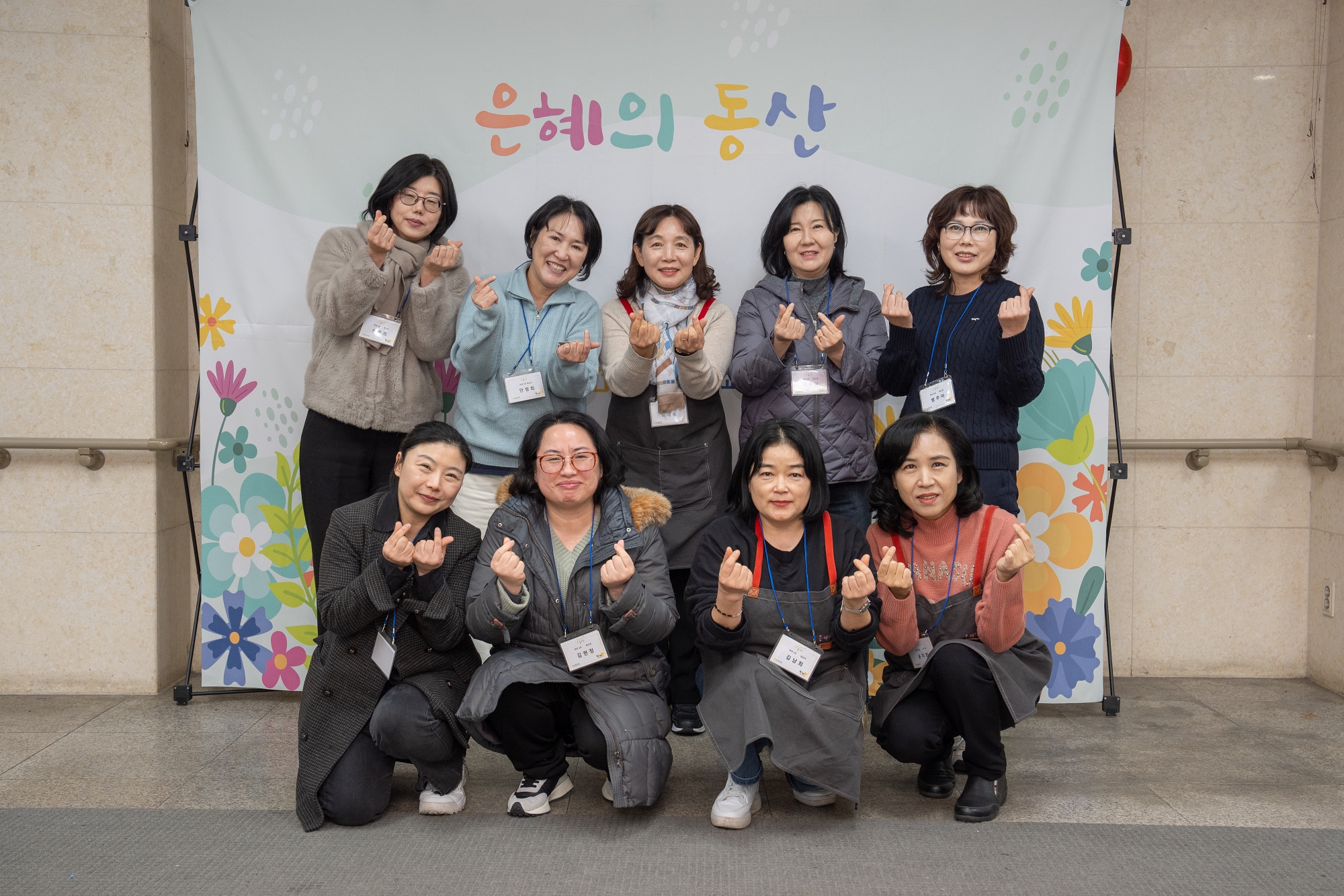 KUM08335크기조절.jpg