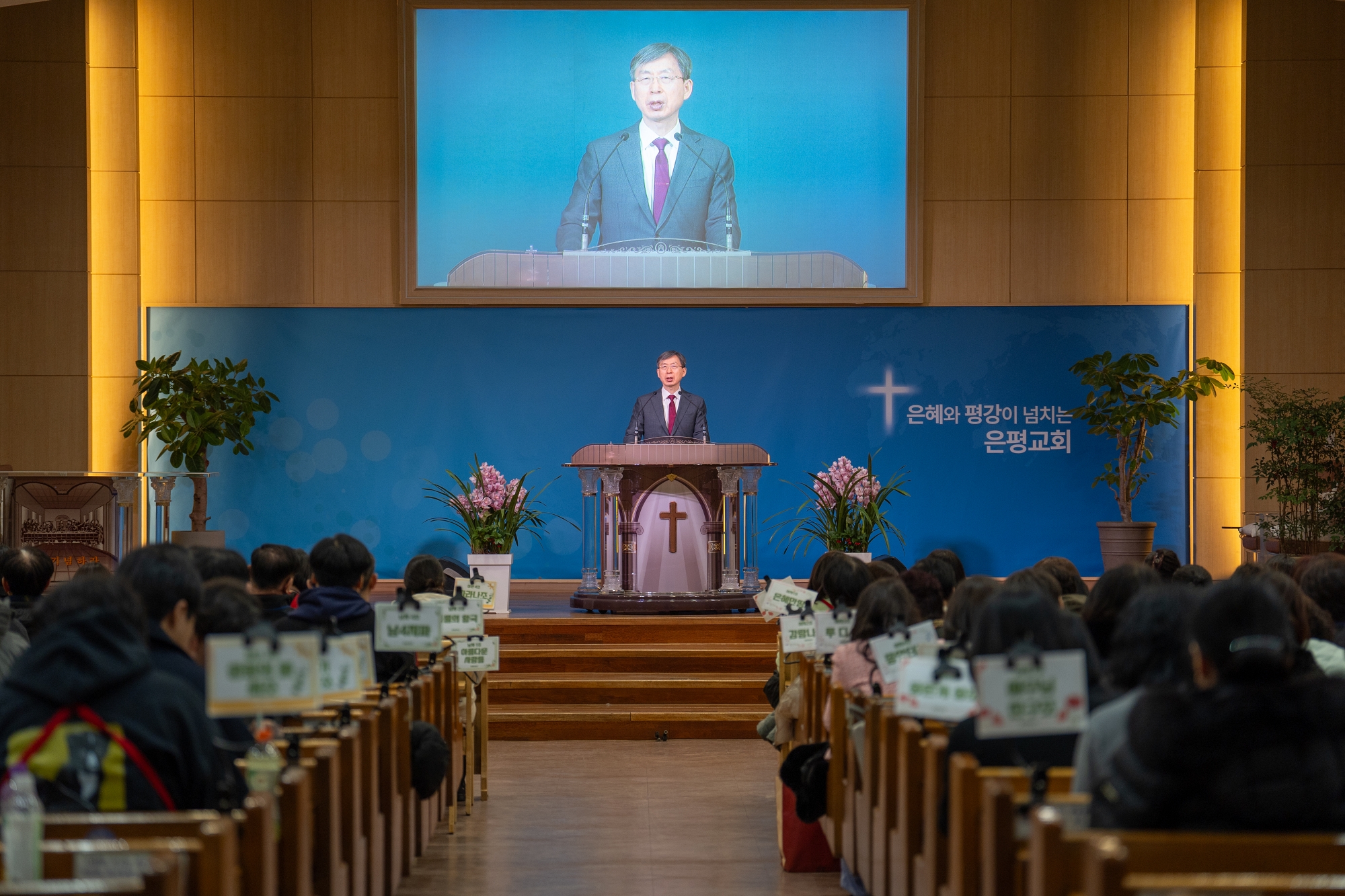 KUM08501크기조절.jpg