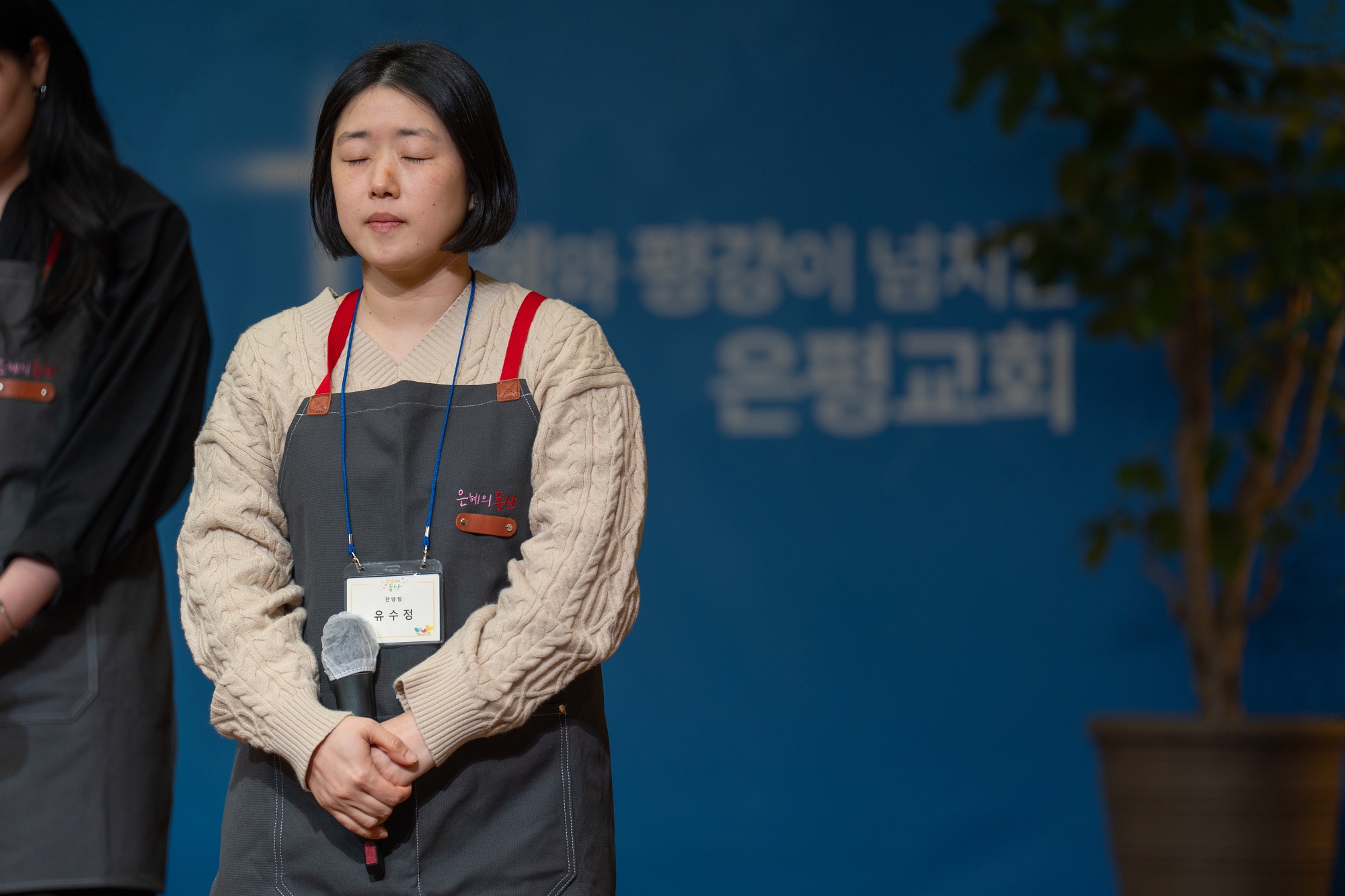 KUM08477크기조절.jpg