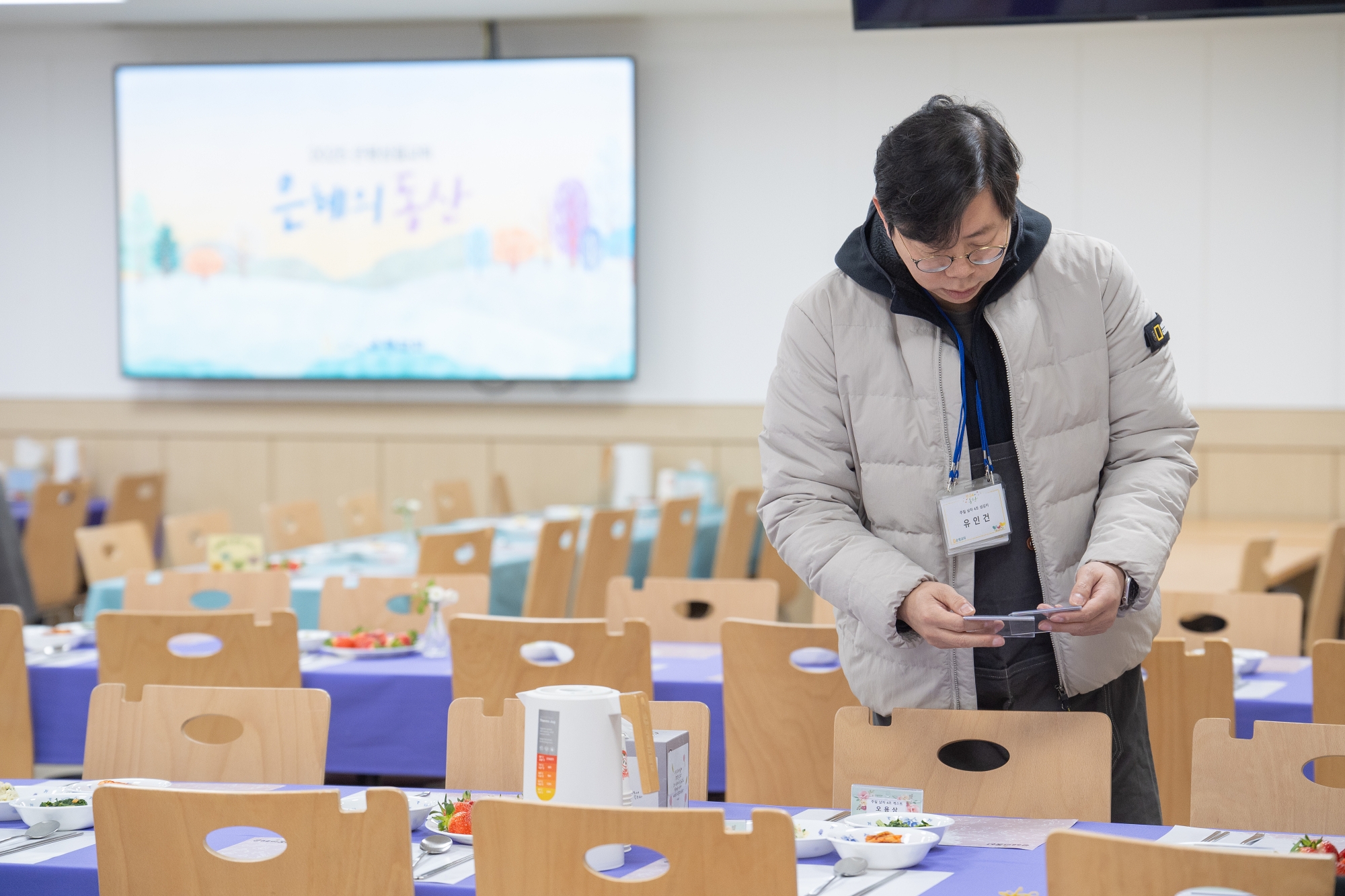 KUM07819크기조절.jpg