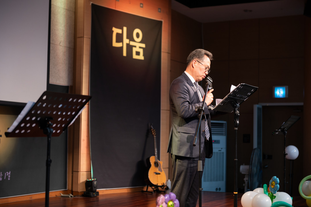 부부세미나_074.jpg