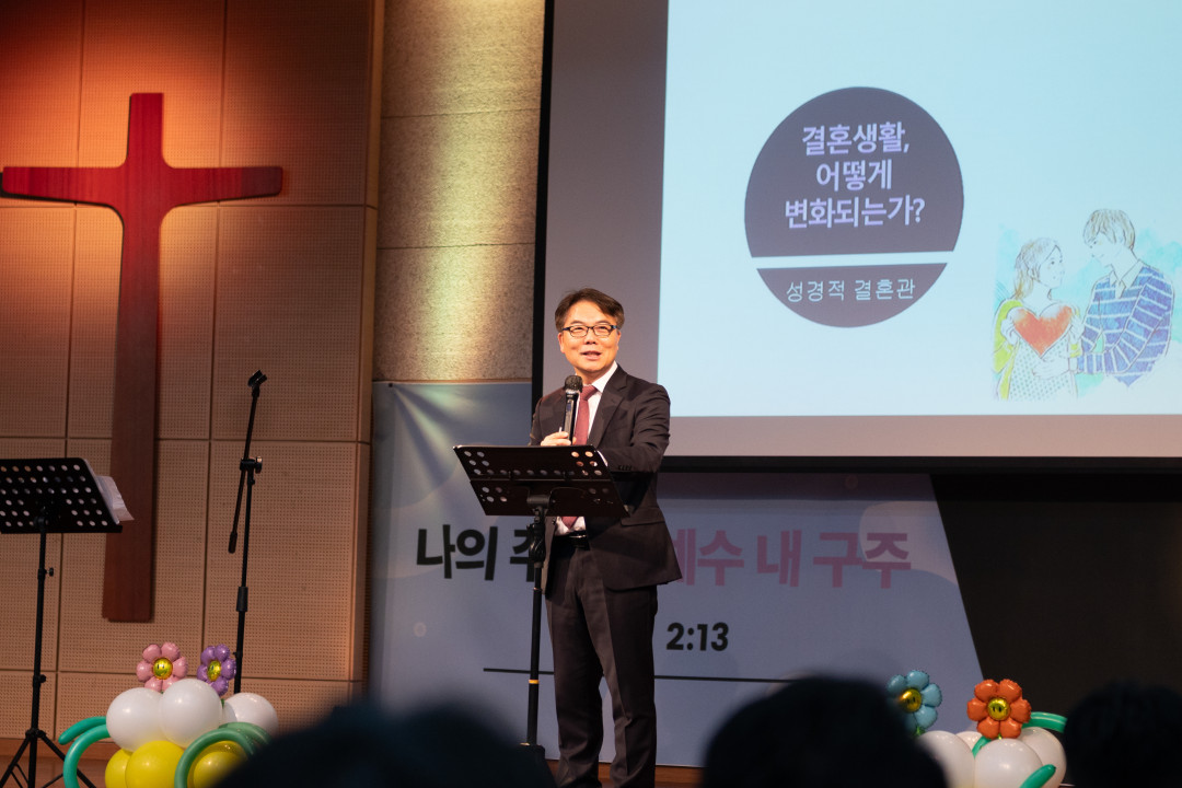 부부세미나_087.jpg