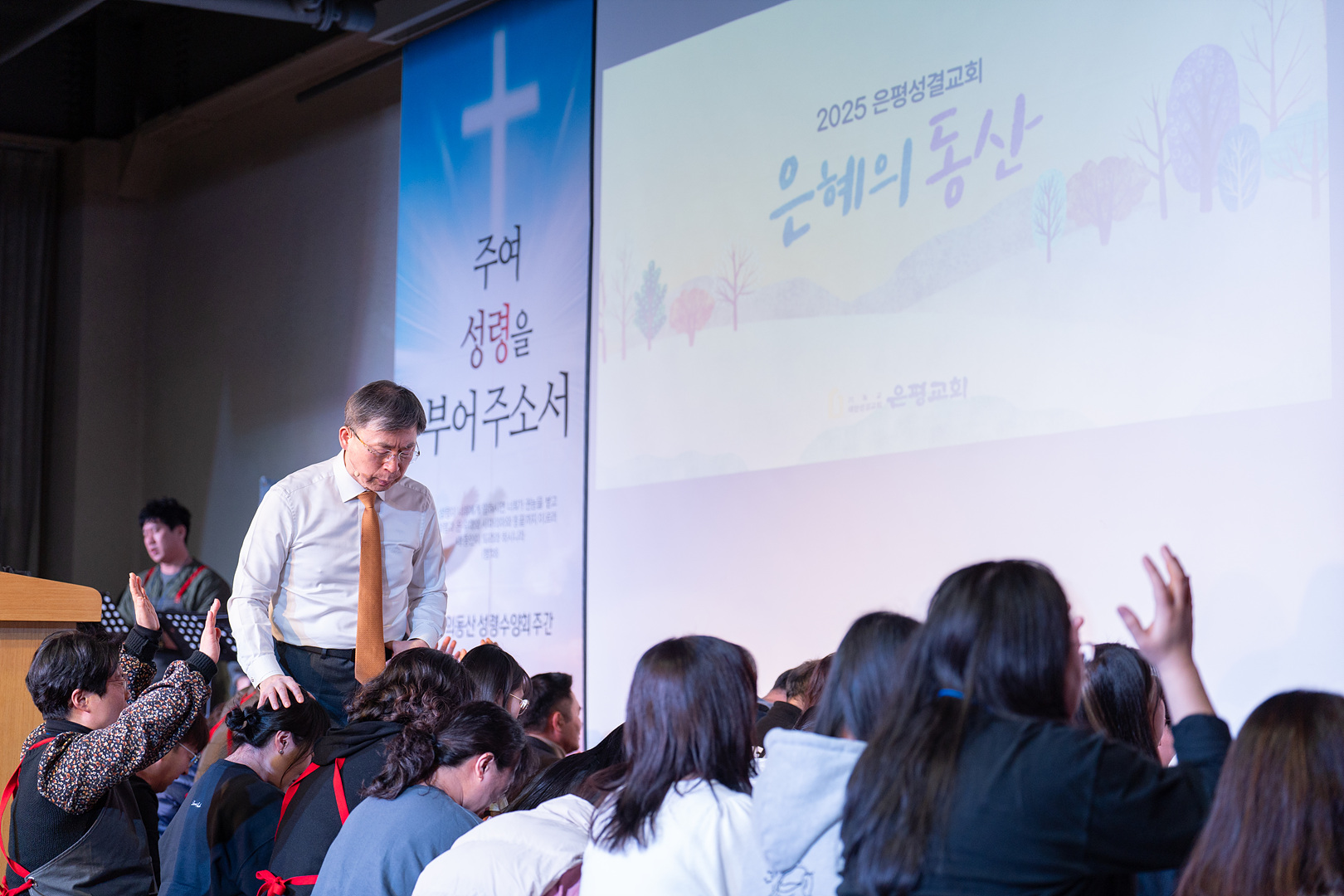 은동12기성령수양회_-328.jpg